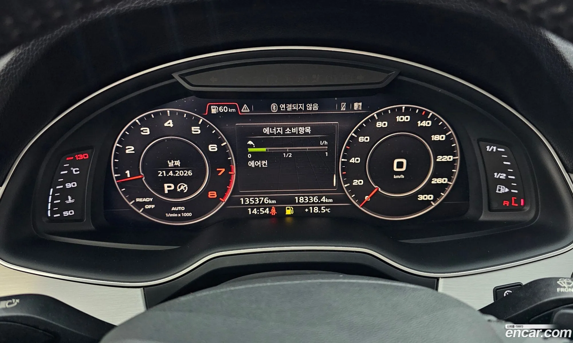 Audi Q7 2019 WAUZZZ4M2KD044489 — 2