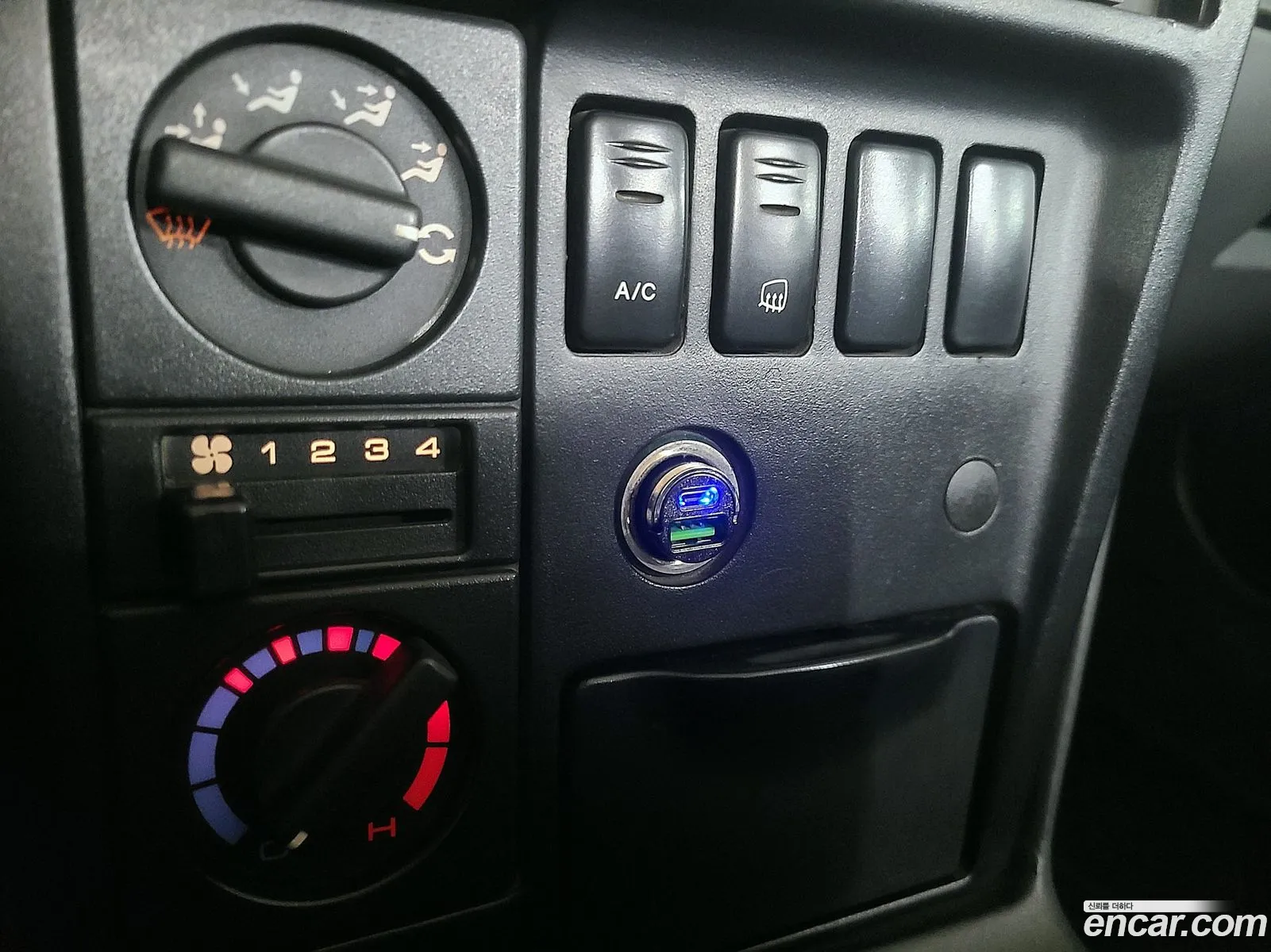 Kia Elan 1997 — 11