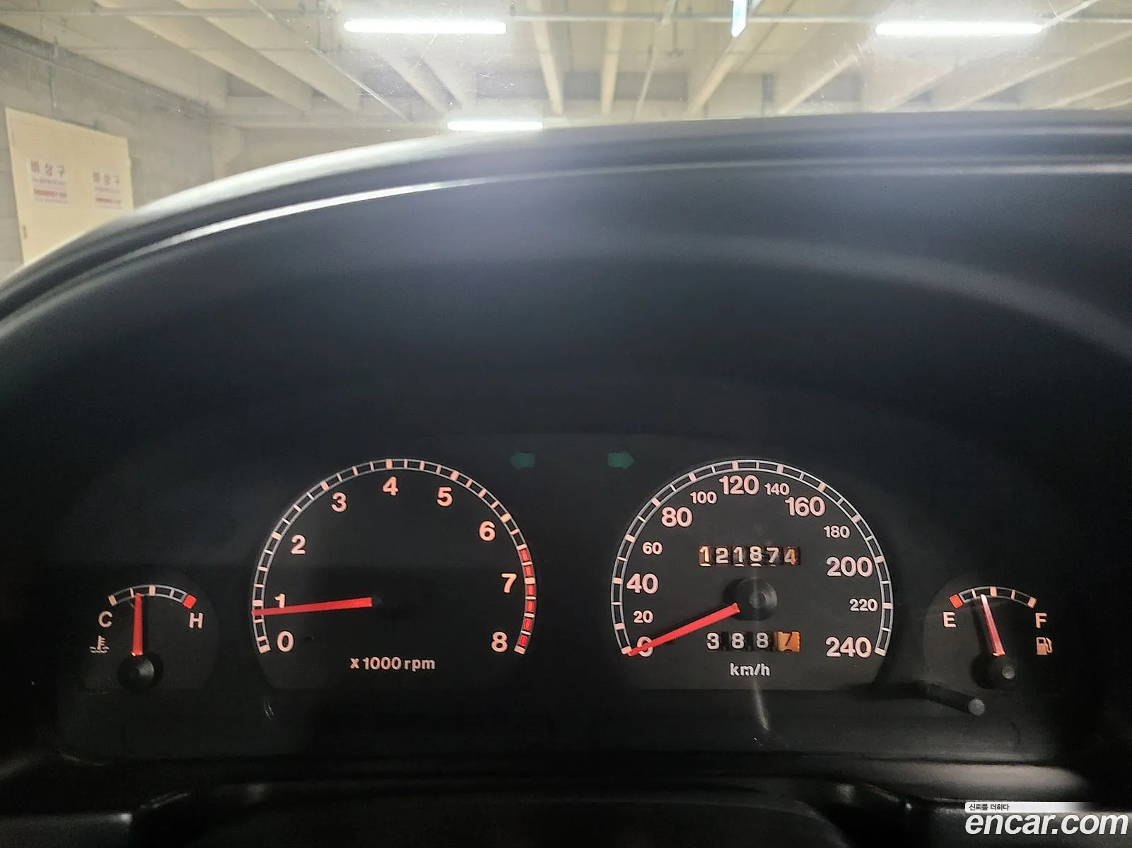 Kia Elan 1997 — 4