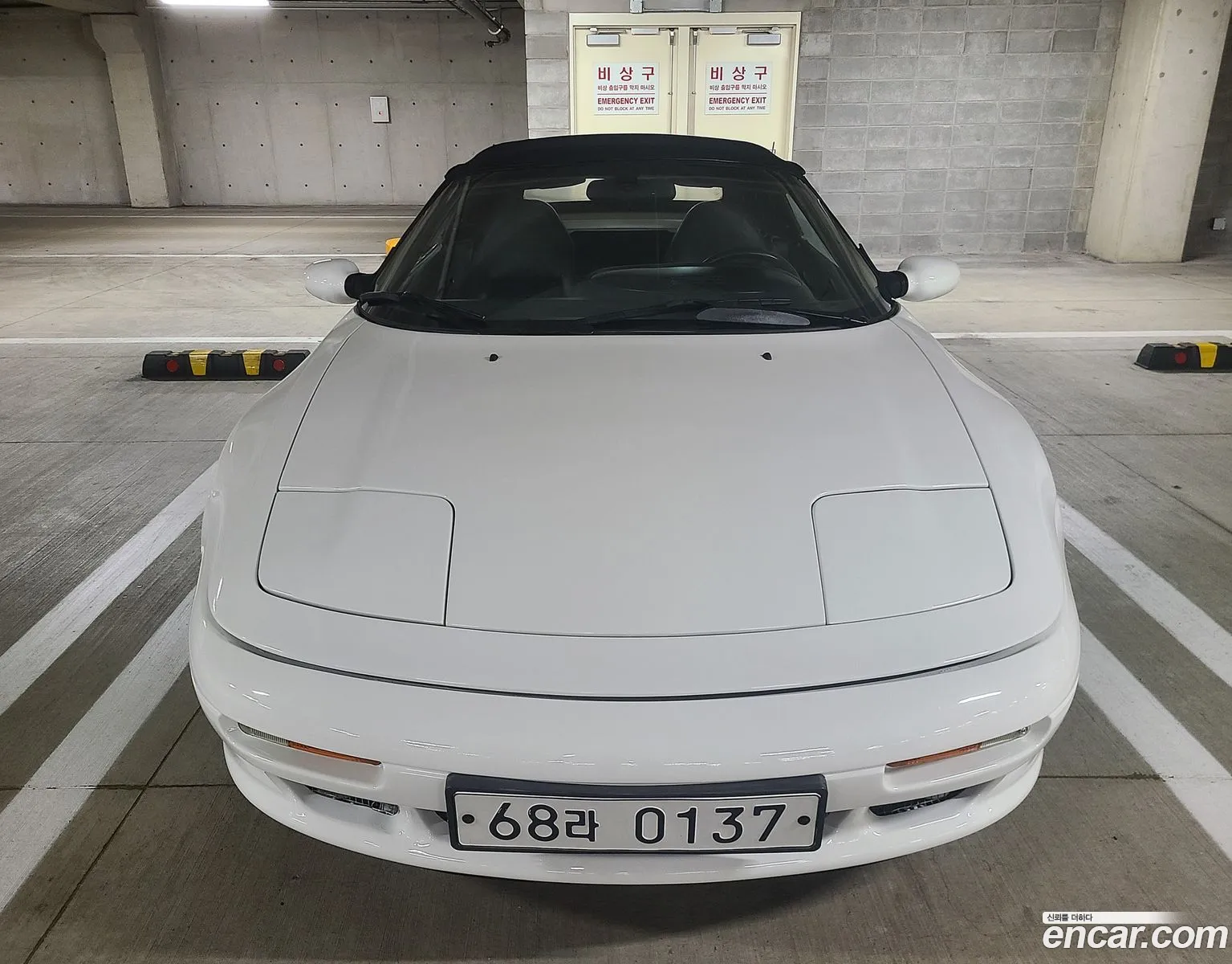 Kia Elan 1997 — 20