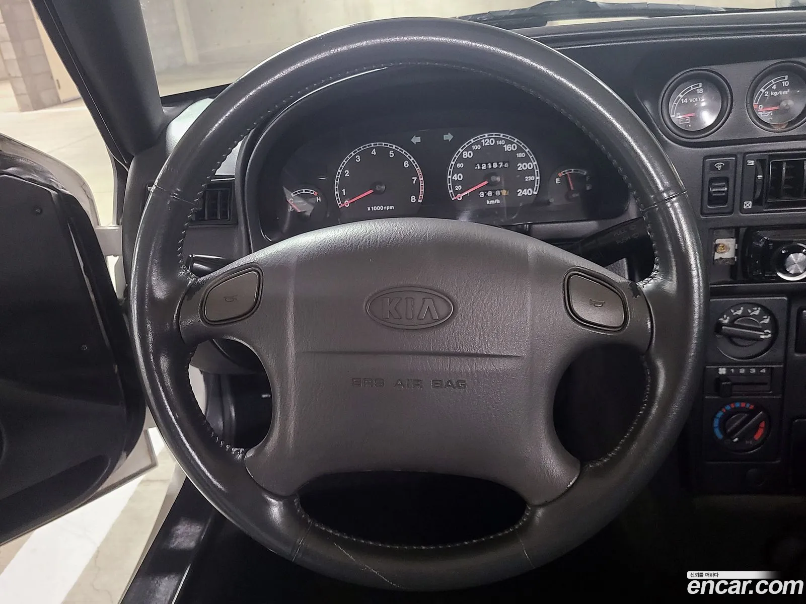 Kia Elan
