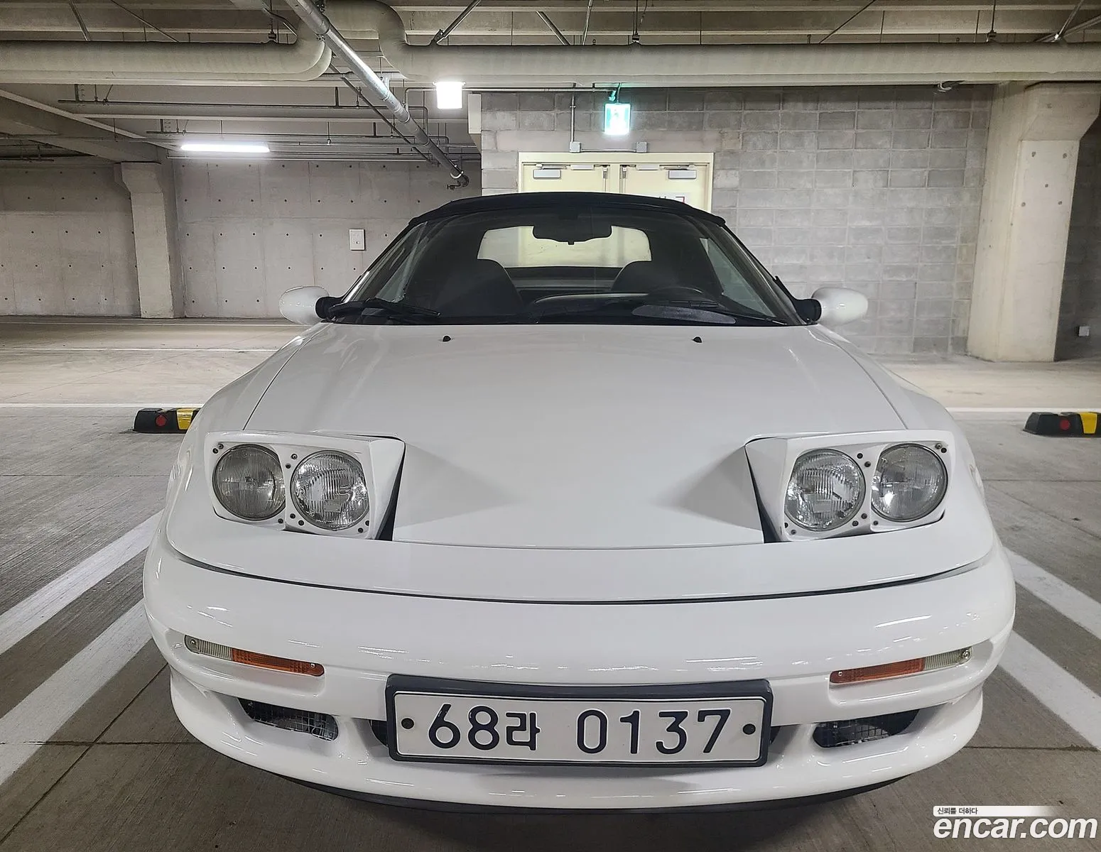 Kia Elan 1997 — 15