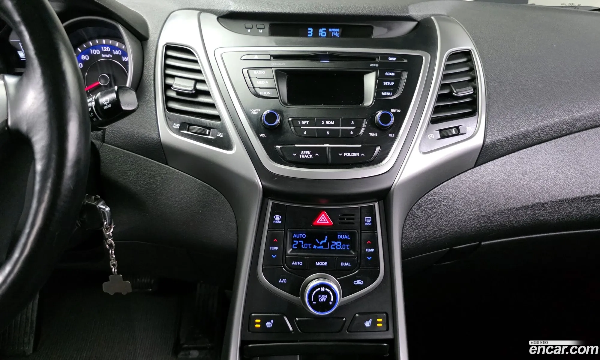 Hyundai Elantra 2014 — 13