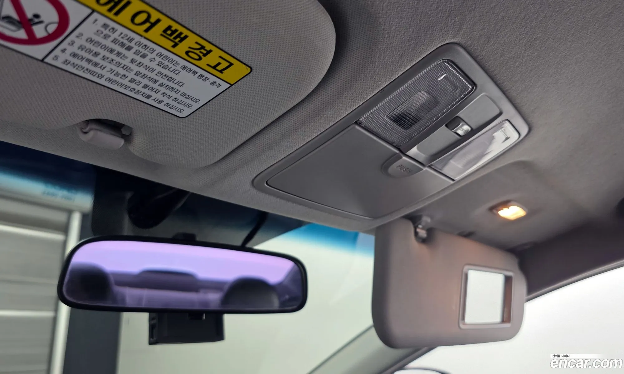 Hyundai Elantra 2014 — 27