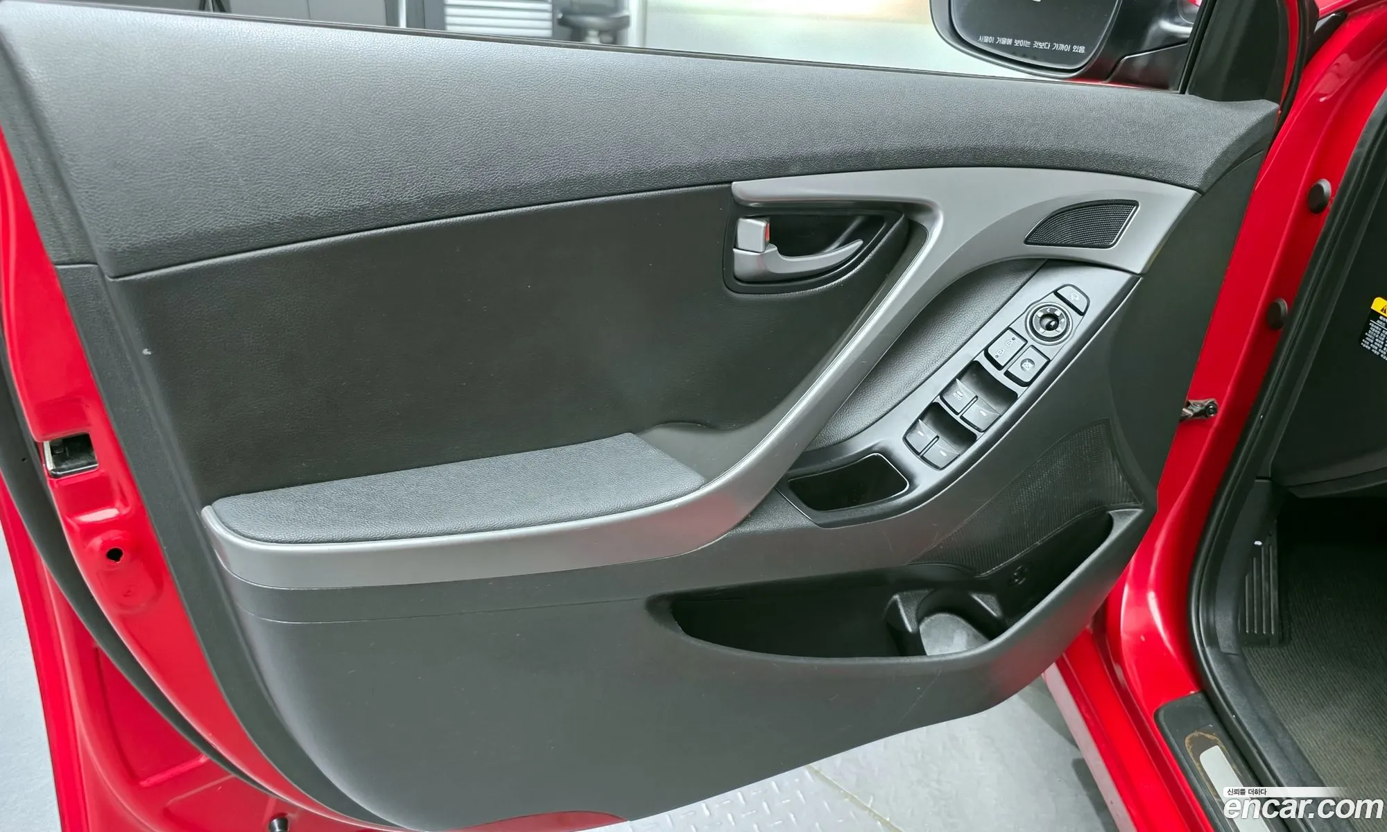 Hyundai Elantra 2014 — 20