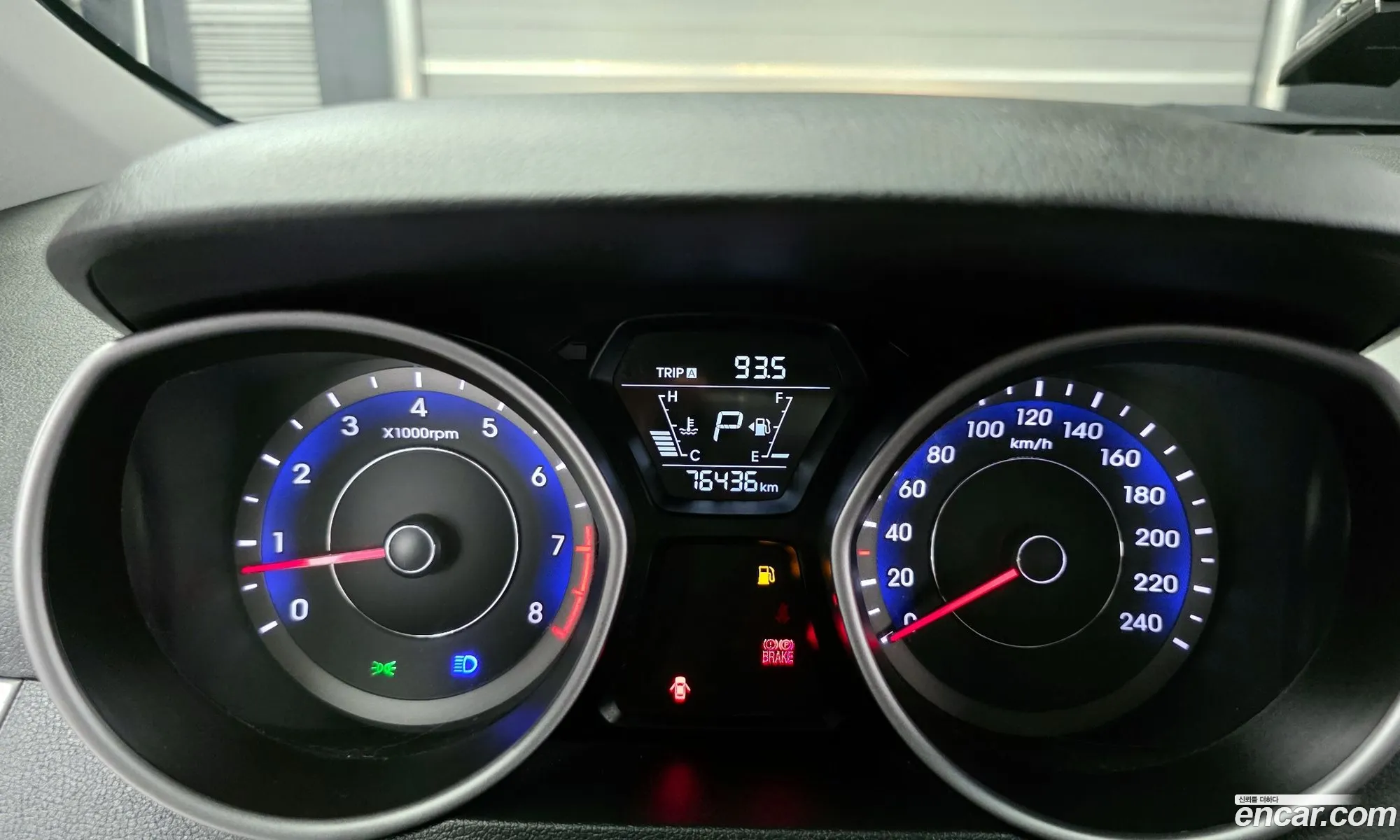 Hyundai Elantra 2014 — 9