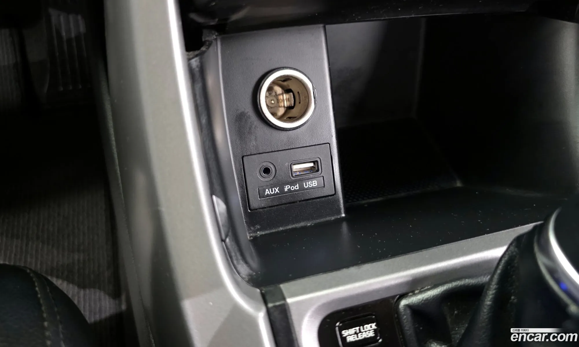 Hyundai Elantra 2014 — 19