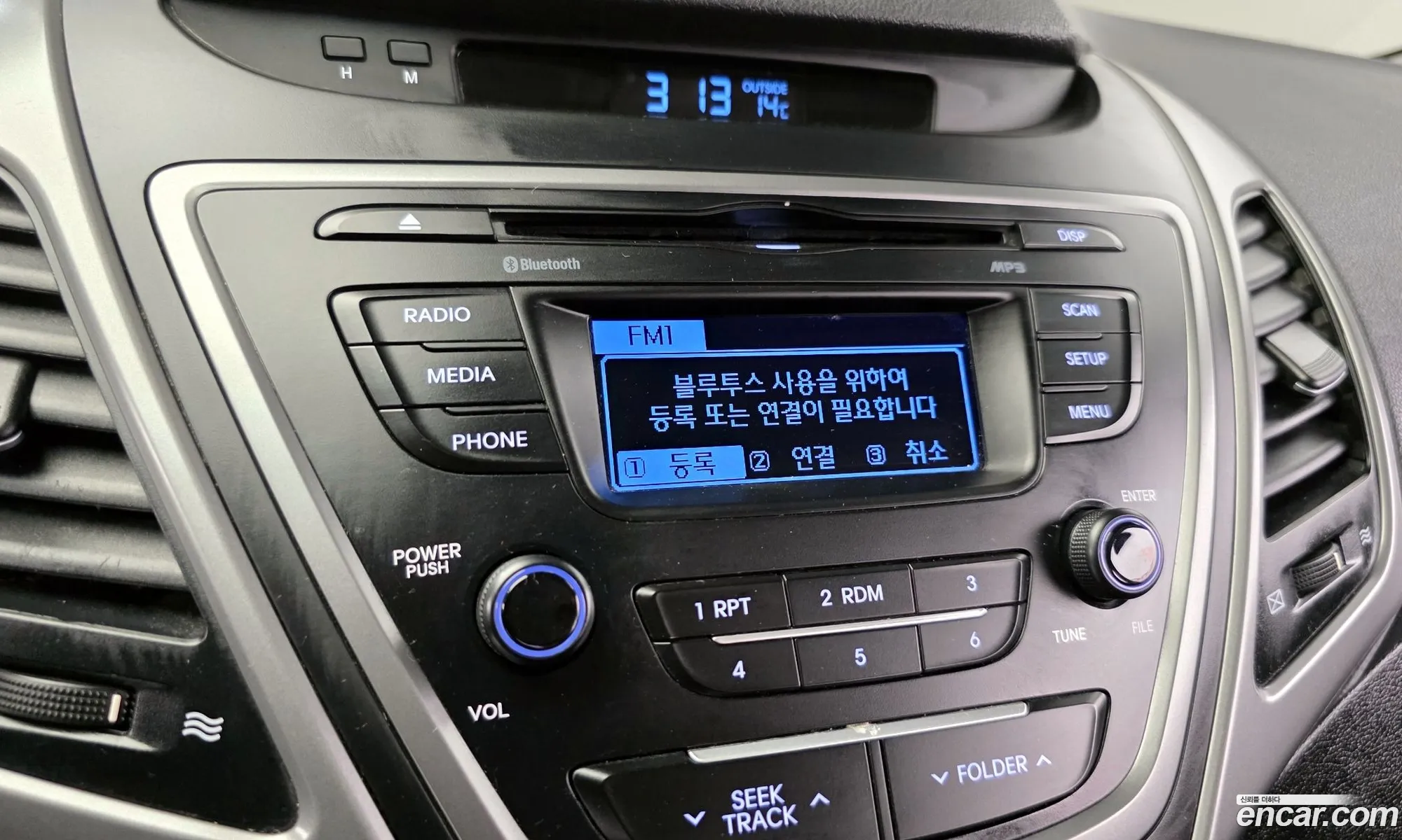 Hyundai Elantra 2014 — 16