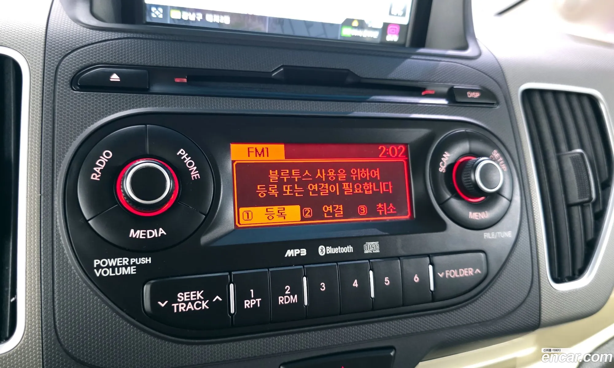 Kia Ray 2013 — 4