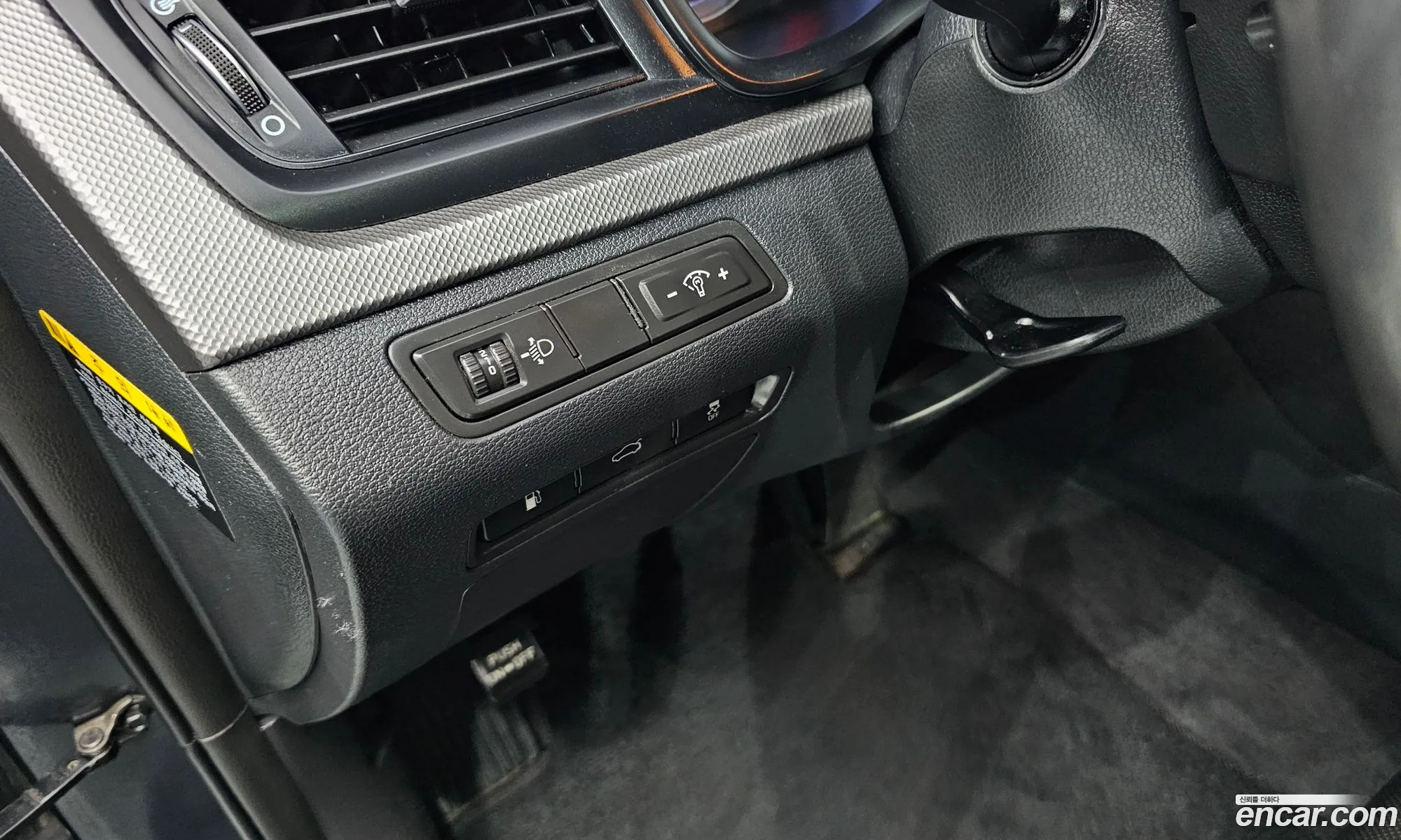 Hyundai Sonata New Rise 2019 — 3