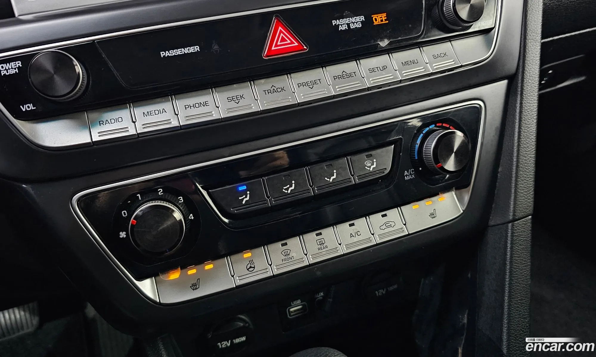 Hyundai Sonata New Rise 2019 — 11