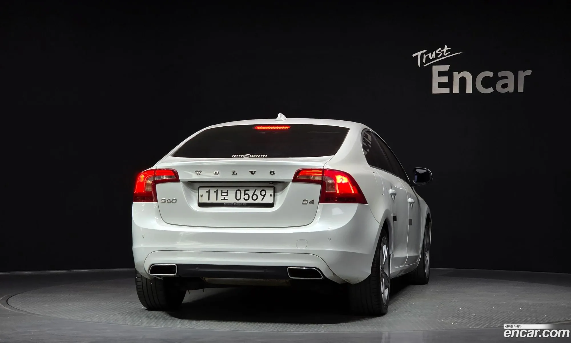 Volvo S60 2015 YV1FSA8BDG2398556 — 19