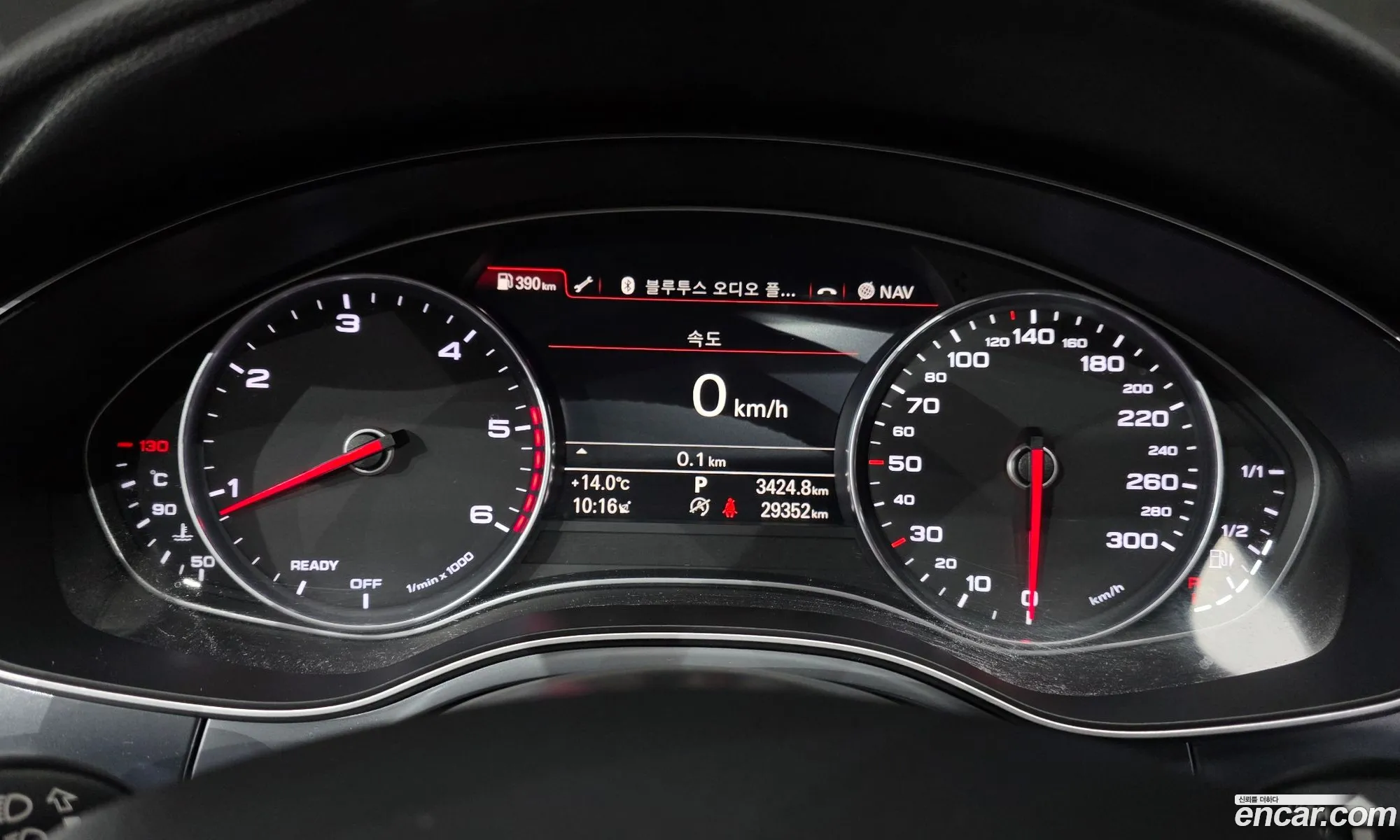 Audi A6 2016 WAUZZZ4G5GN128544 — 5