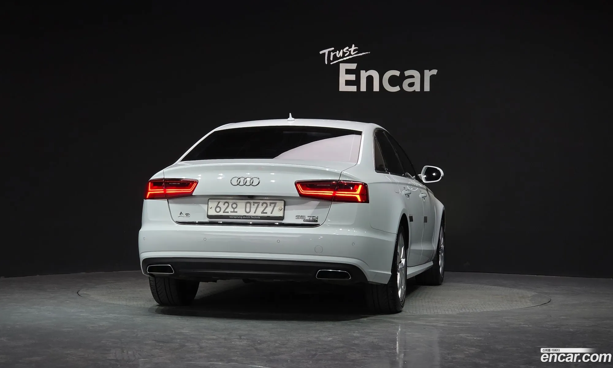Audi A6 2016 WAUZZZ4G5GN128544 — 7