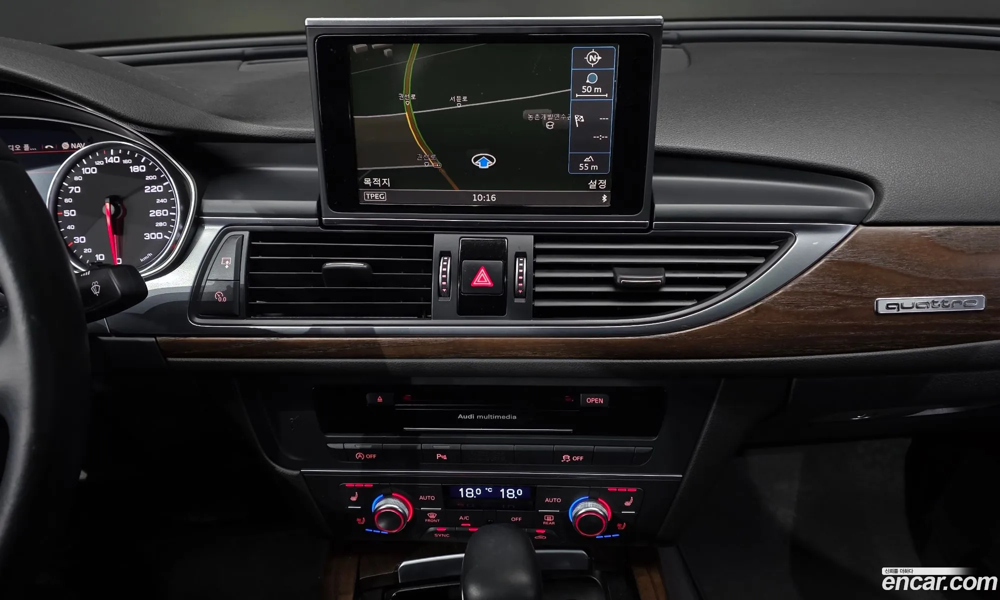 Audi A6 2016 WAUZZZ4G5GN128544 — 14