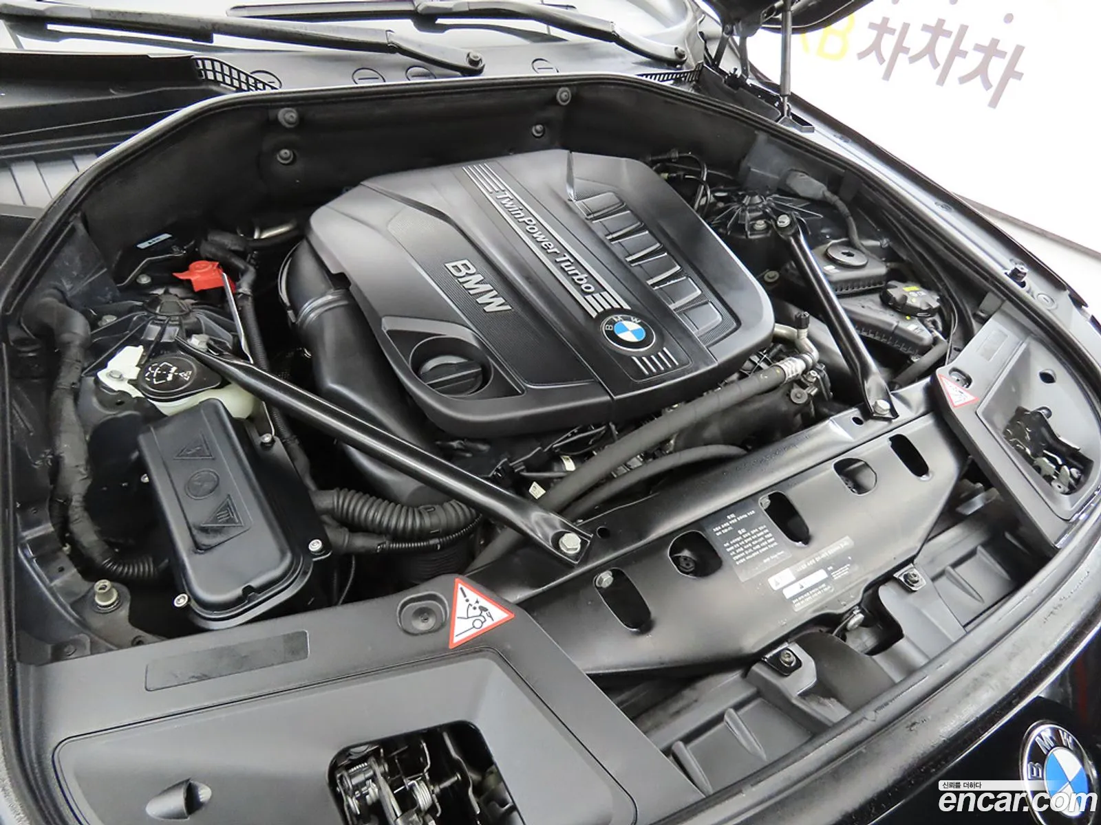 BMW 5 Series GT 2015 — 5