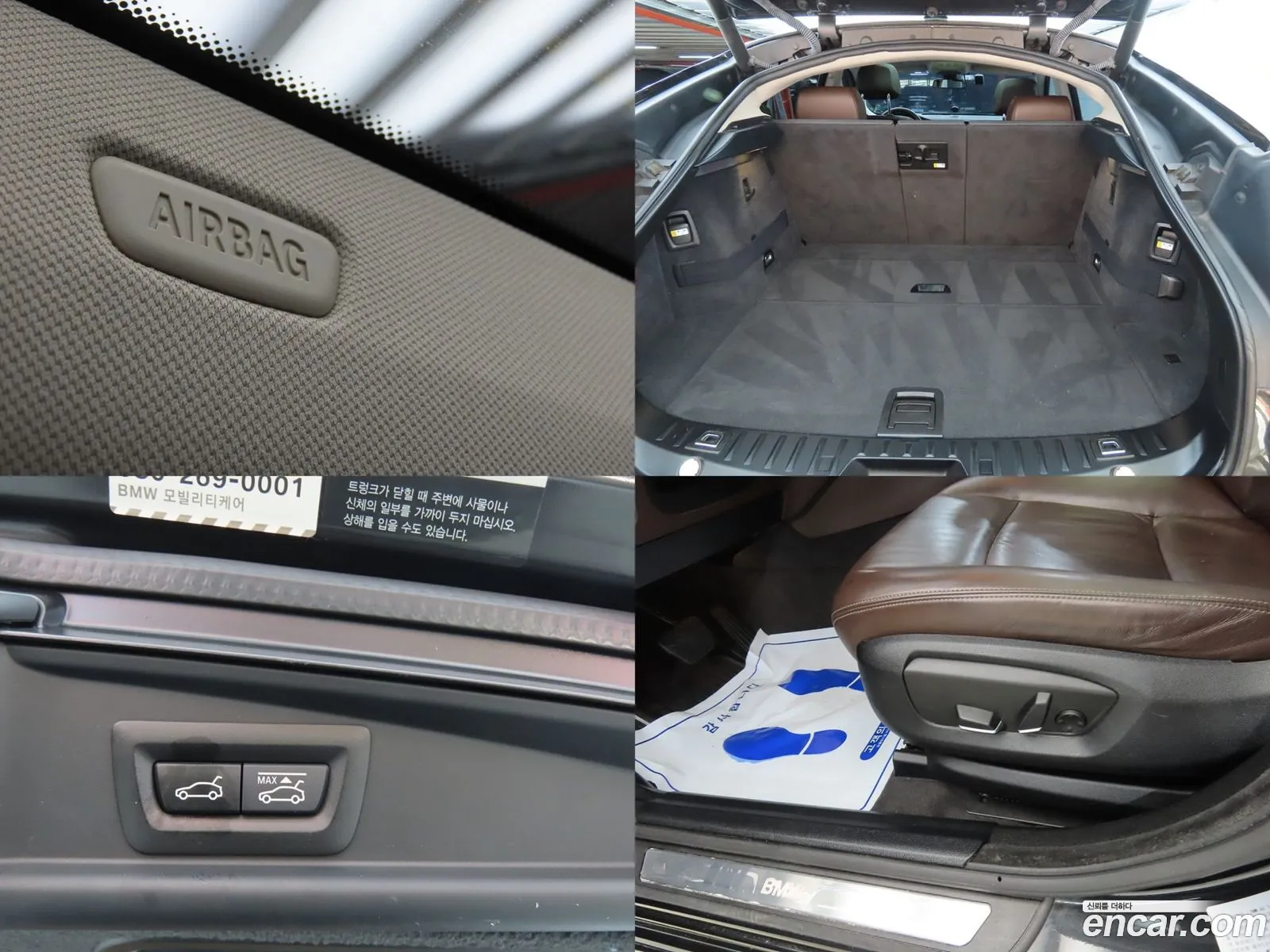 BMW 5 Series GT 2015 — 20