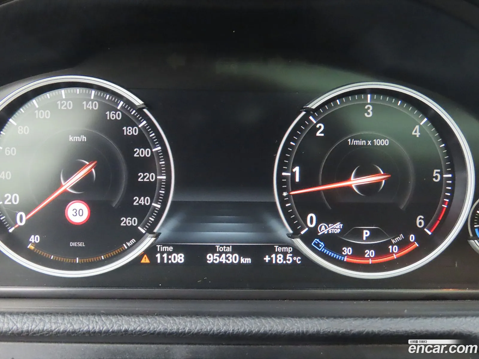 BMW 5 Series GT 2015 — 2