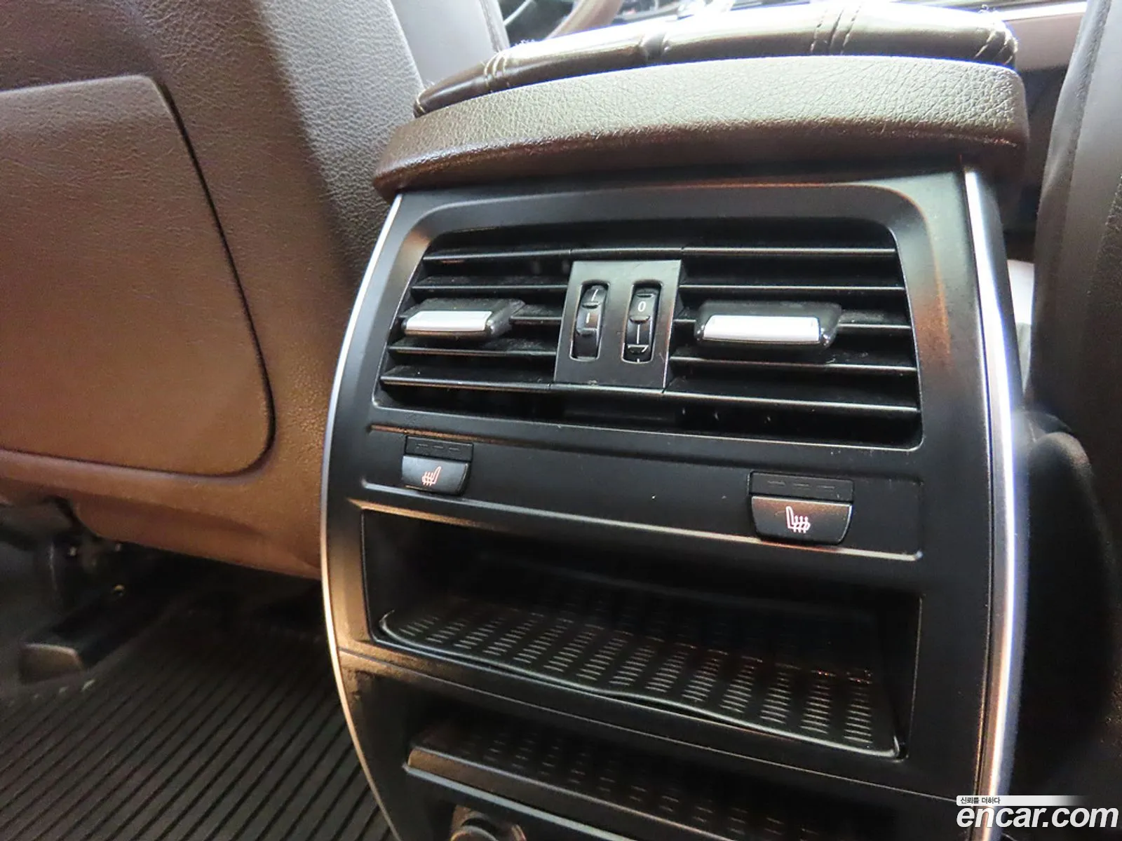 BMW 5 Series GT 2015 — 4