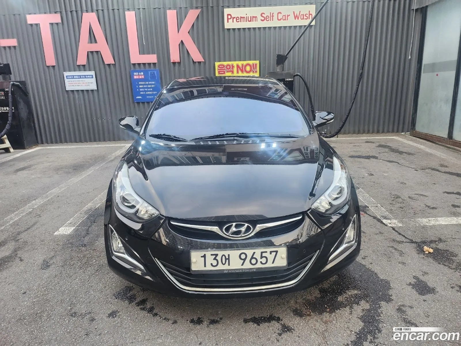 Hyundai Elantra 2015 — 2