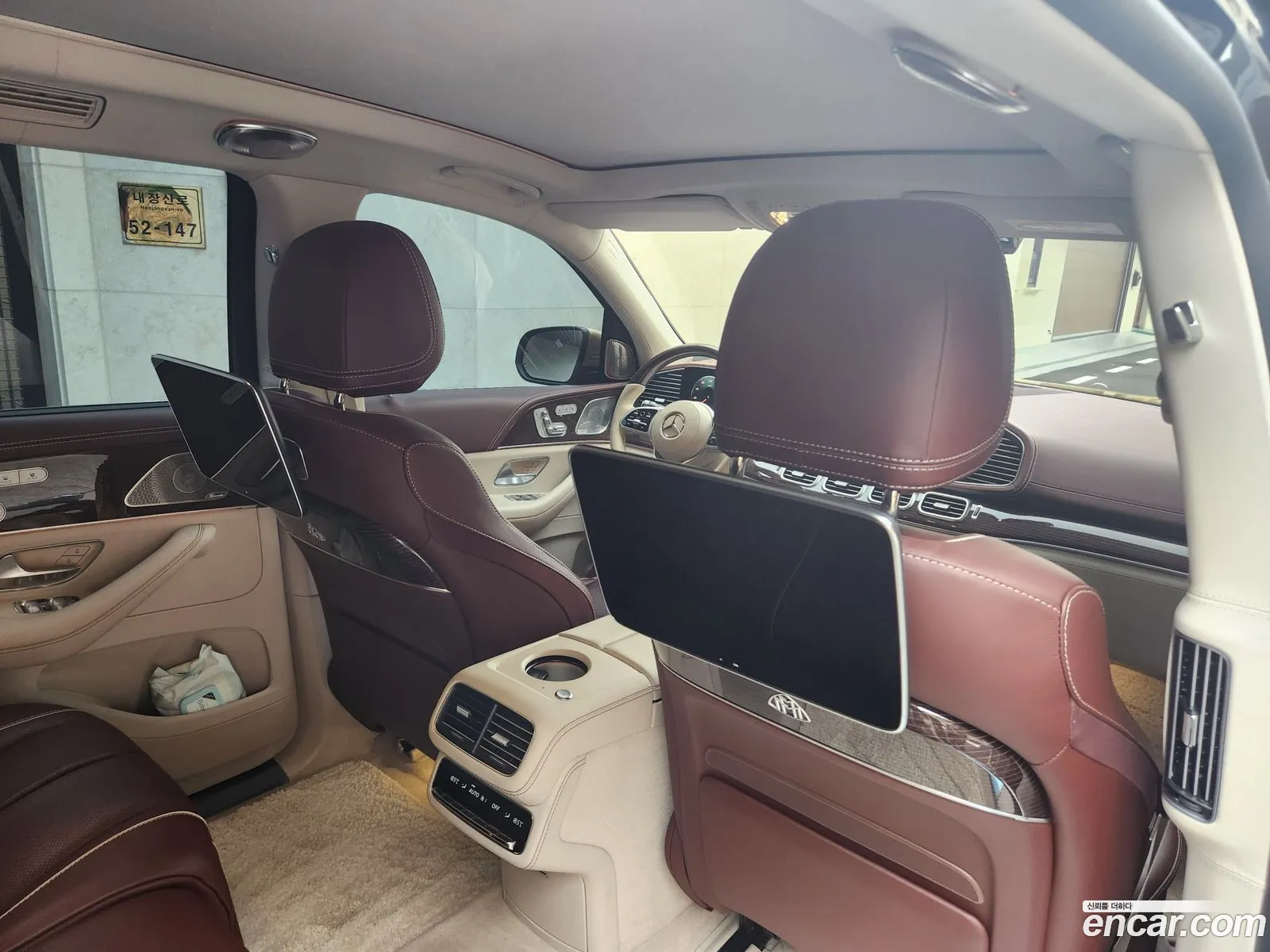 Mercedes-Benz GLS-Class X167 2021 — 6