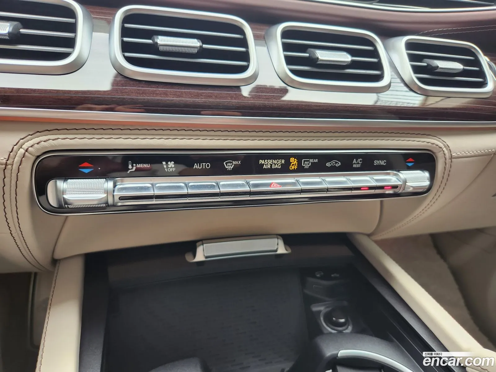 Mercedes-Benz GLS-Class X167 2021 — 15