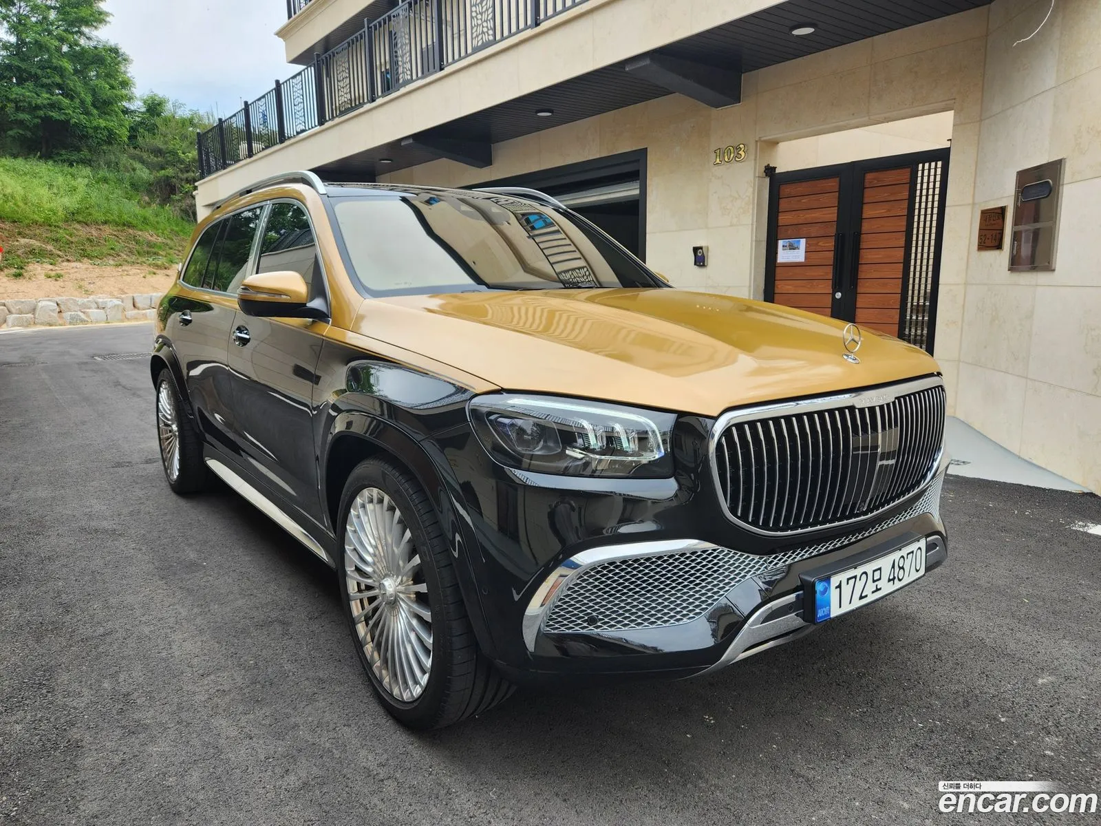 Mercedes-Benz GLS-Class X167 2021 — 9