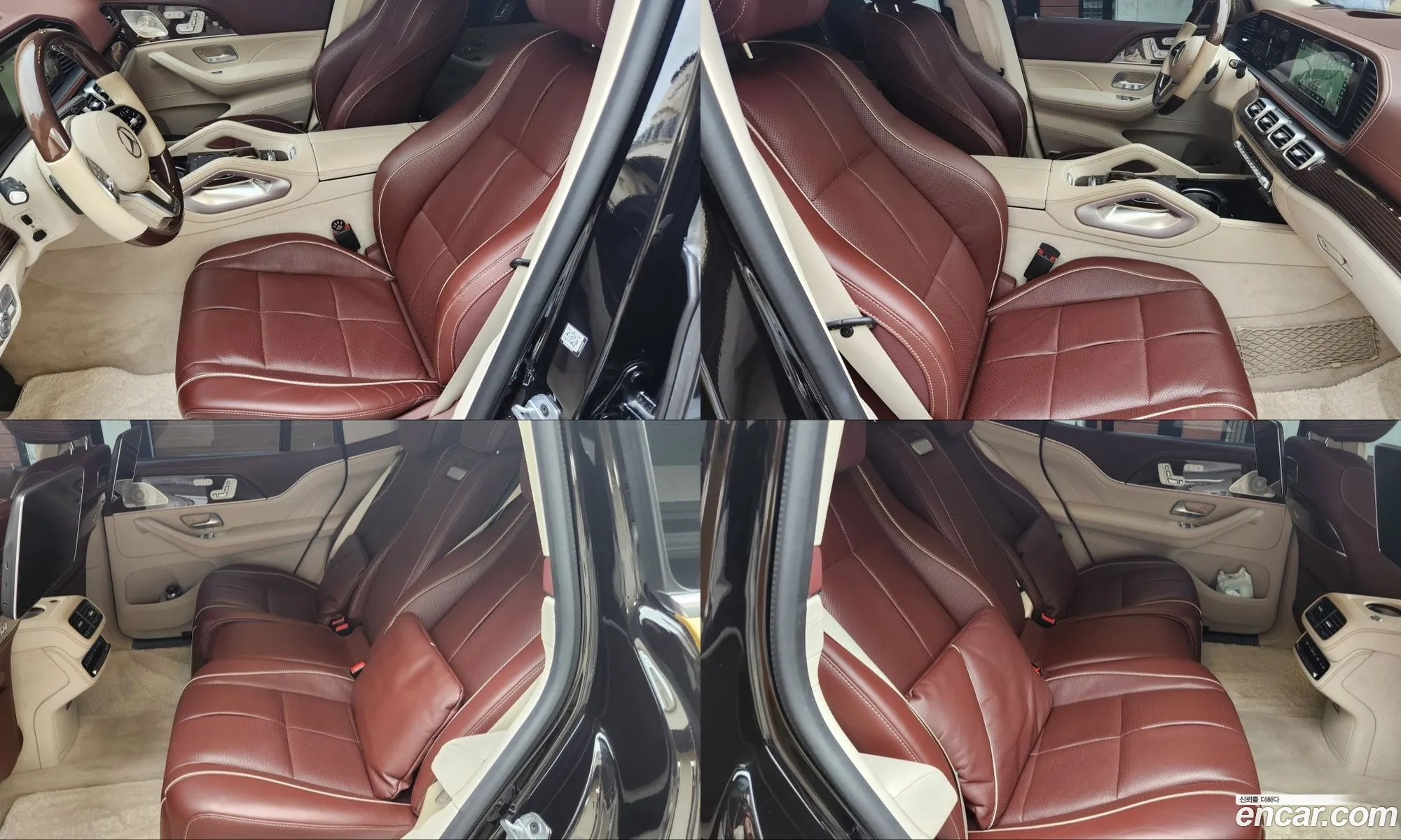 Mercedes-Benz GLS-Class X167 2021 — 14