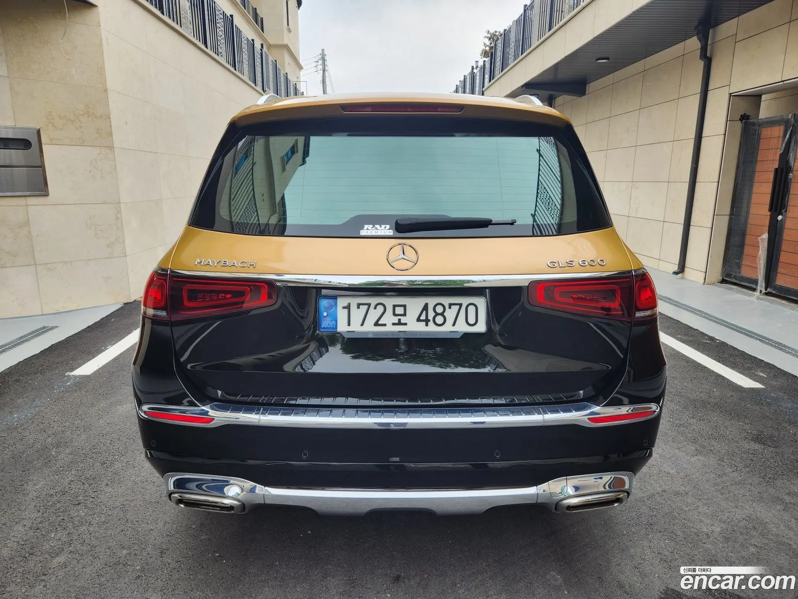 Mercedes-Benz GLS-Class X167 2021 — 17