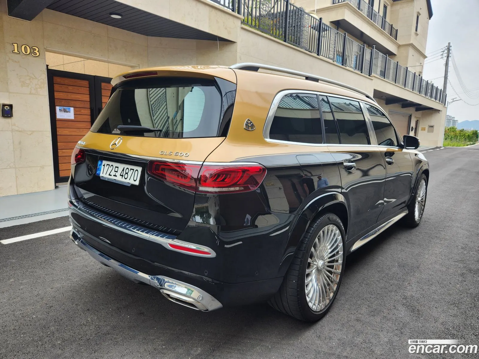 Mercedes-Benz GLS-Class X167 2021 — 20