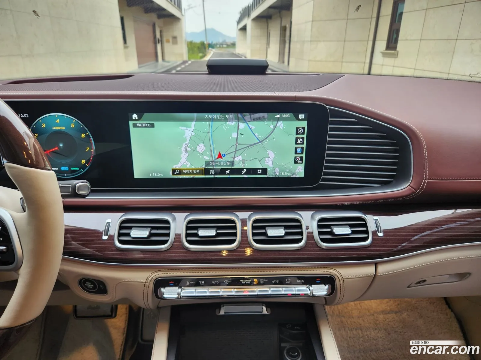 Mercedes-Benz GLS-Class X167 2021 — 11