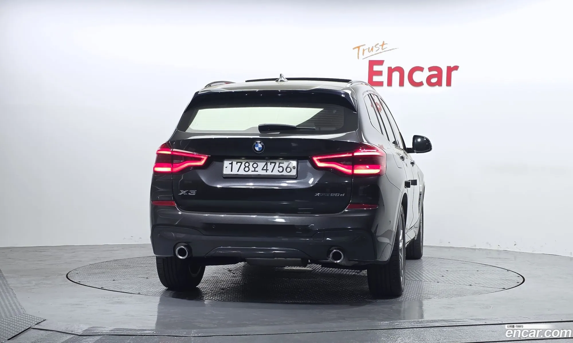 BMW X3 2020 — 31