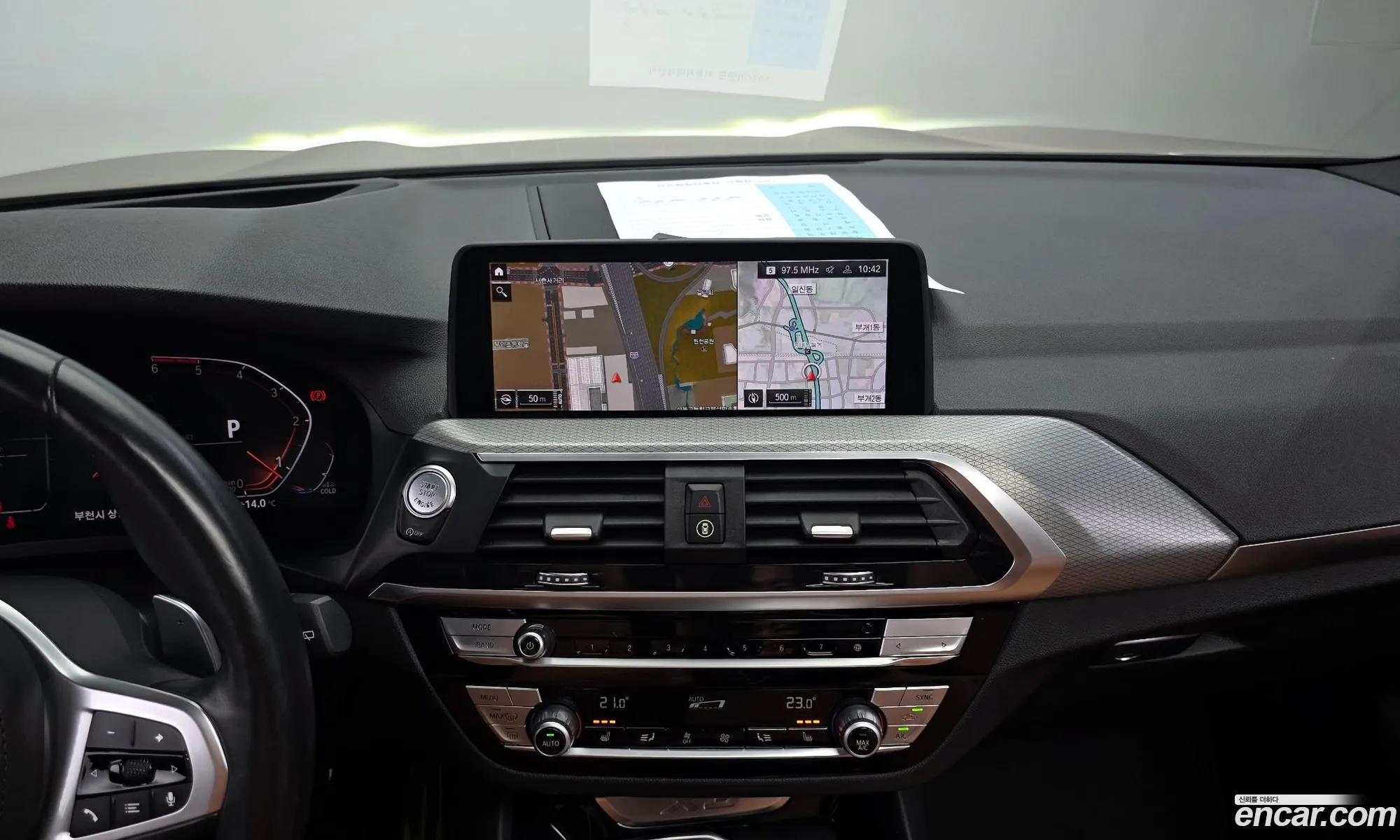 BMW X3 2020 — 4