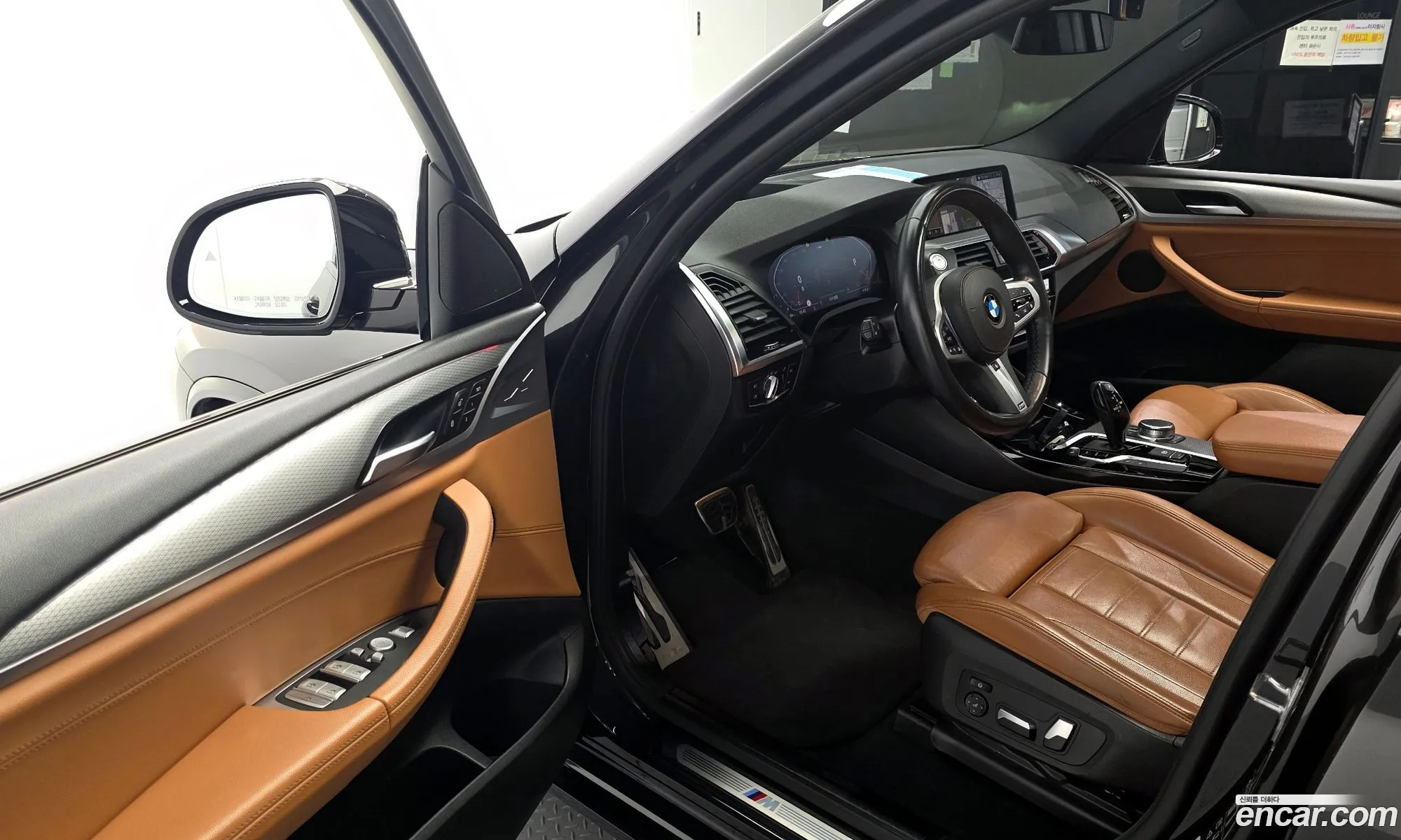 BMW X3 2020 — 8