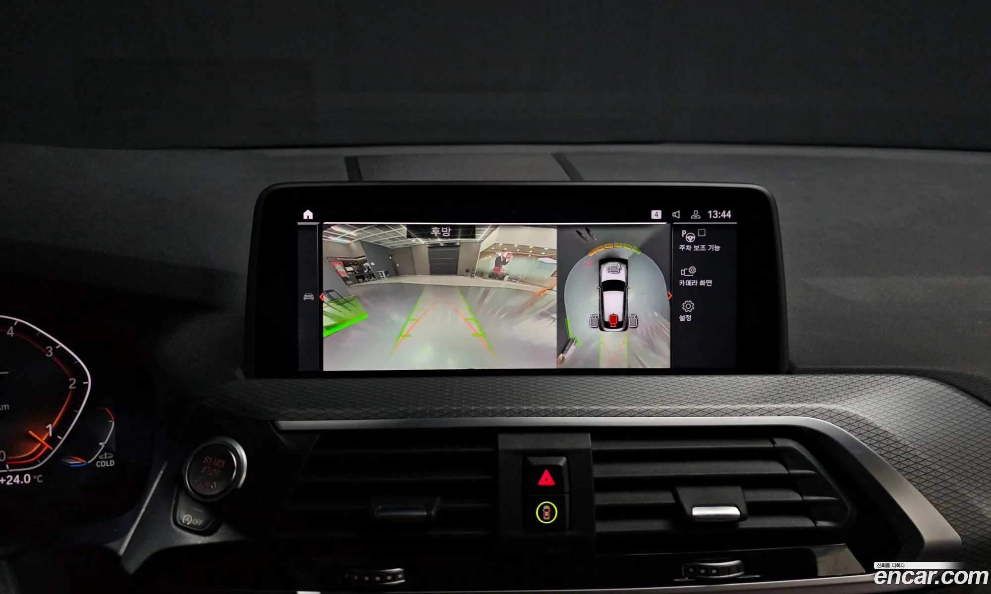 BMW X4 2021 WBAVJ9102M9G91913 — 21