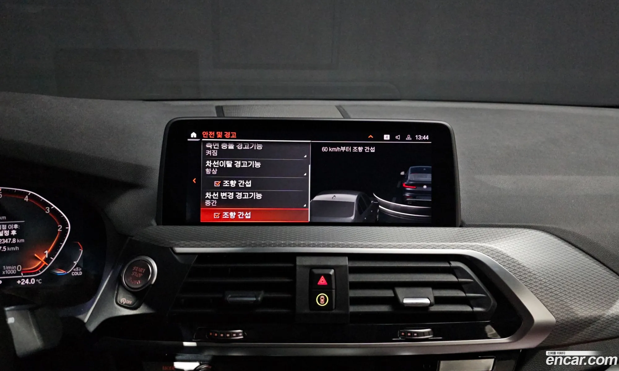 BMW X4 2021 WBAVJ9102M9G91913 — 22