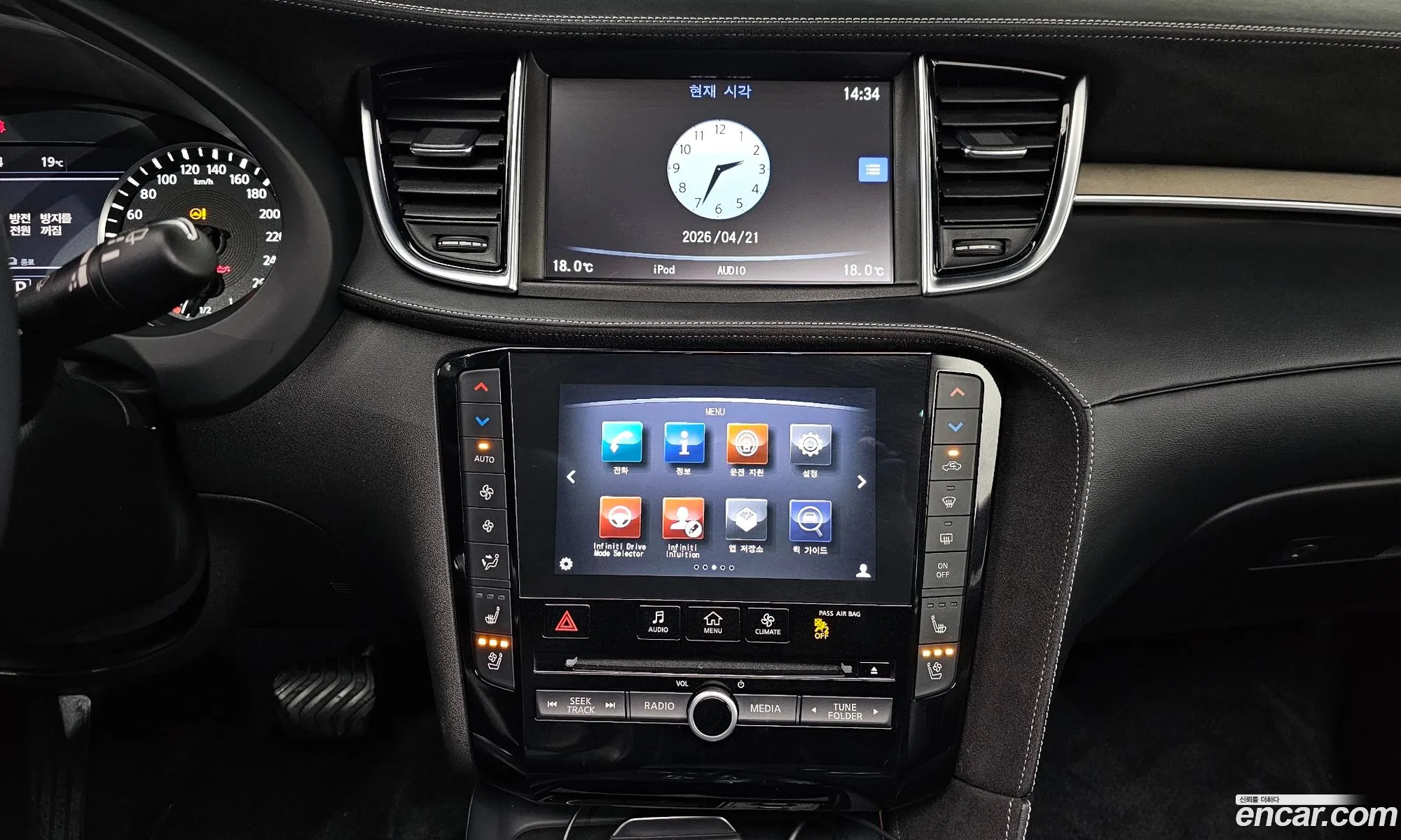 Infiniti QX50