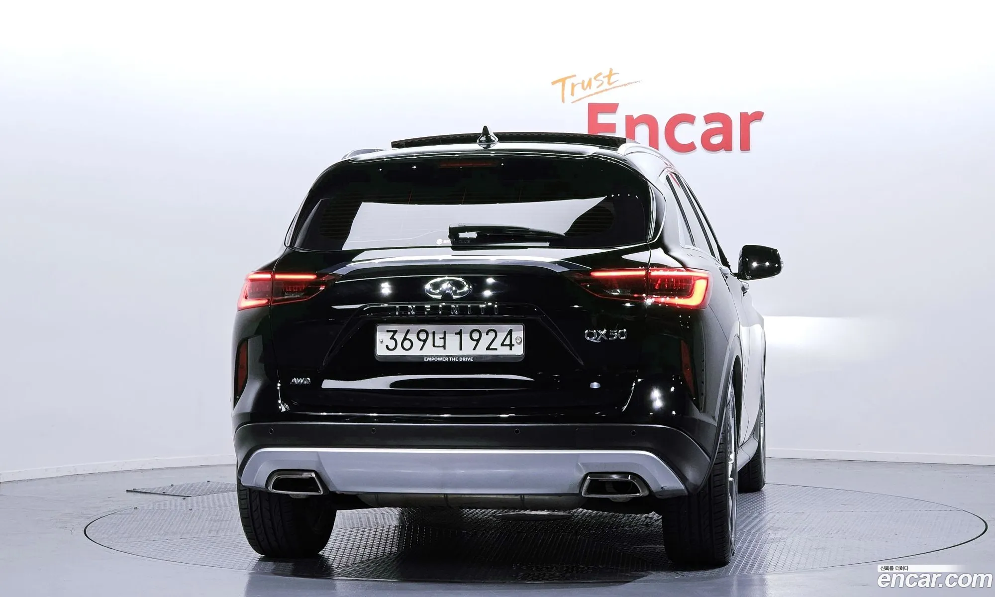Infiniti QX50