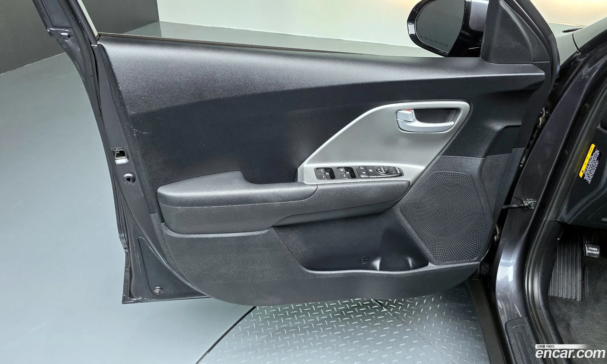 Kia Niro 2020 — 27