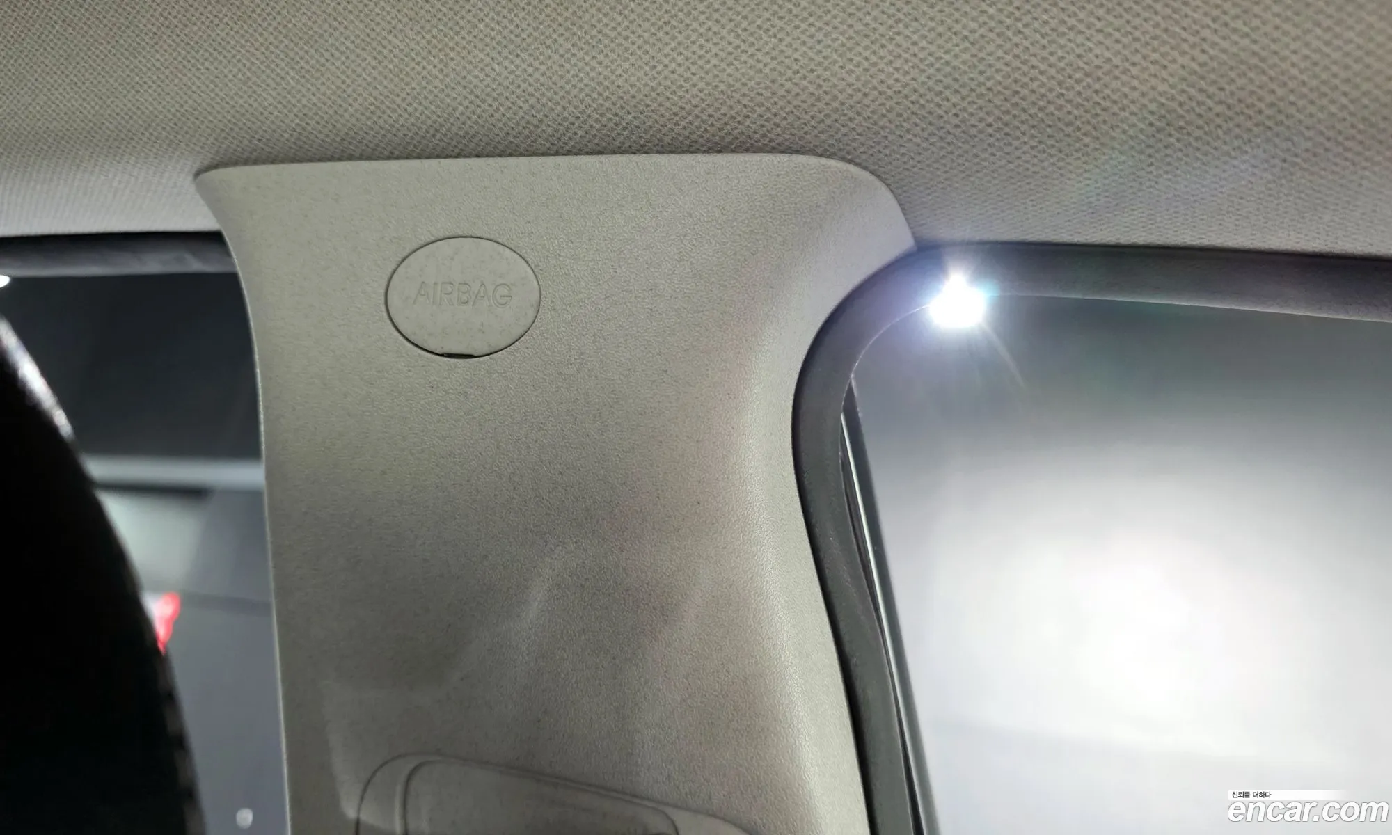 Kia Niro 2020 — 35