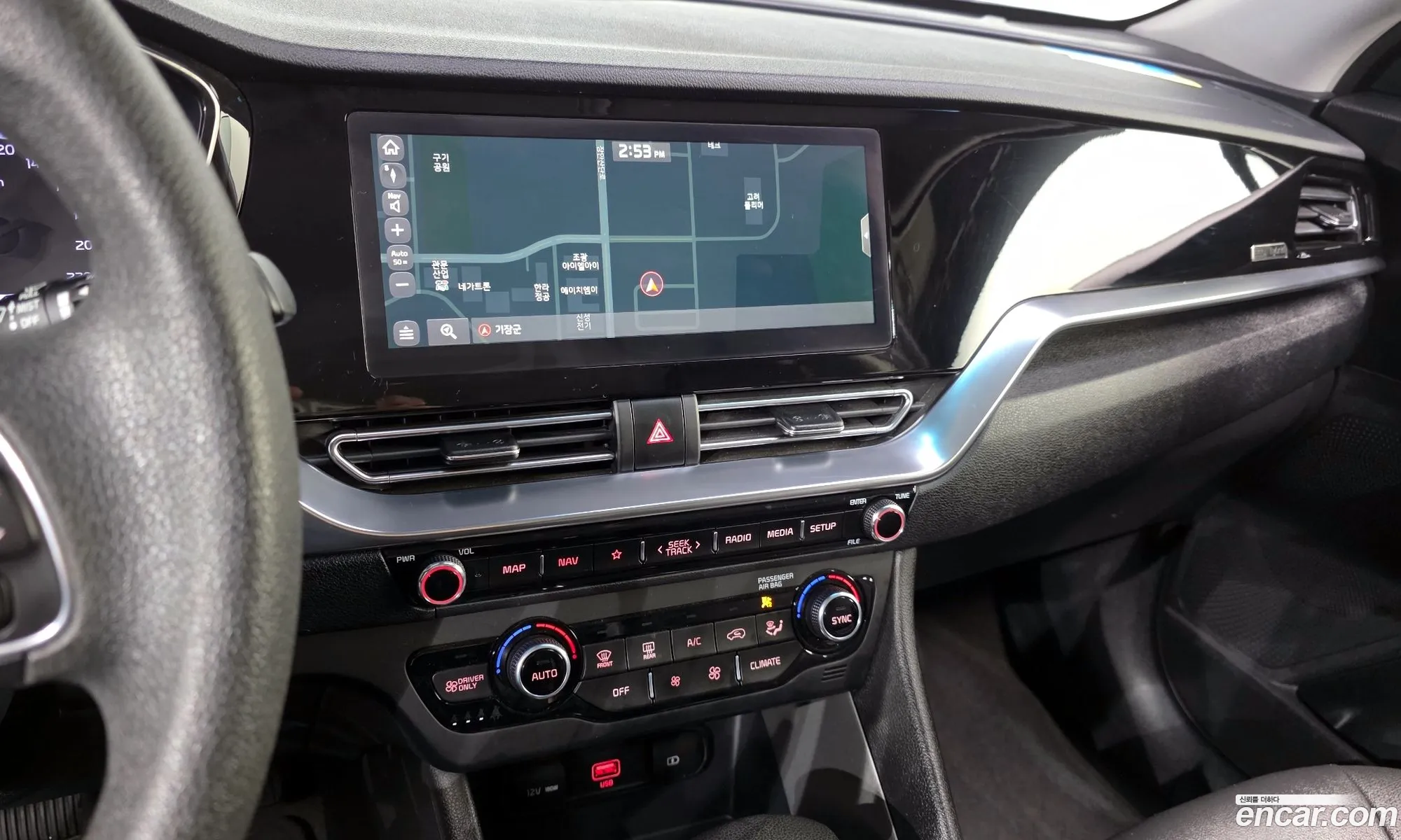 Kia Niro 2020 — 7