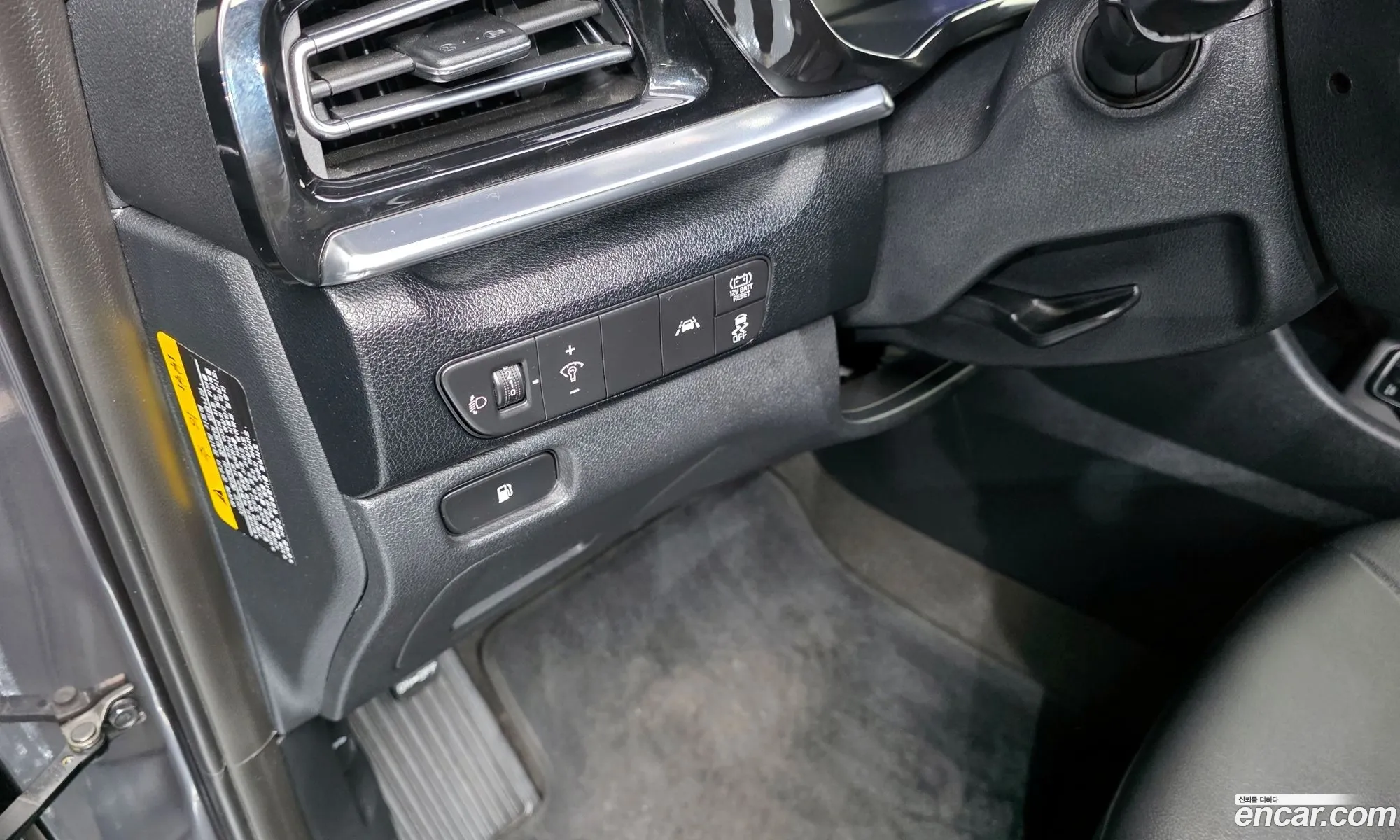 Kia Niro 2020 — 14