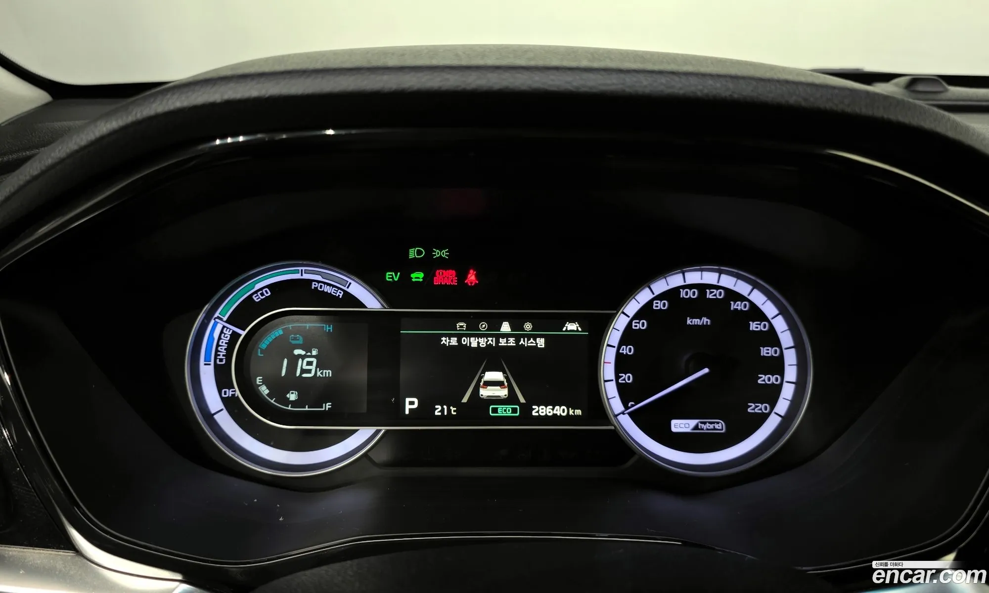 Kia Niro 2020 — 13