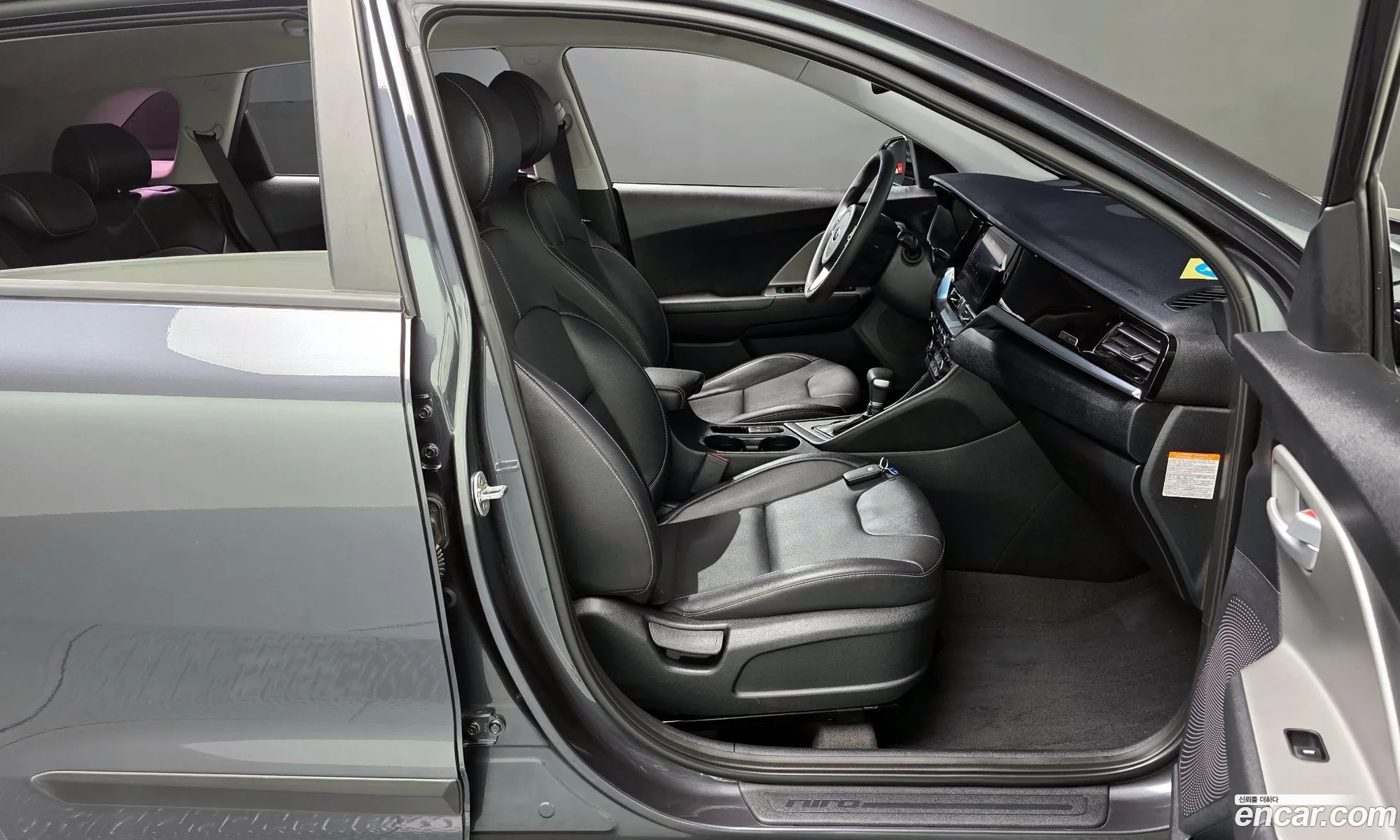Kia Niro 2020 — 26