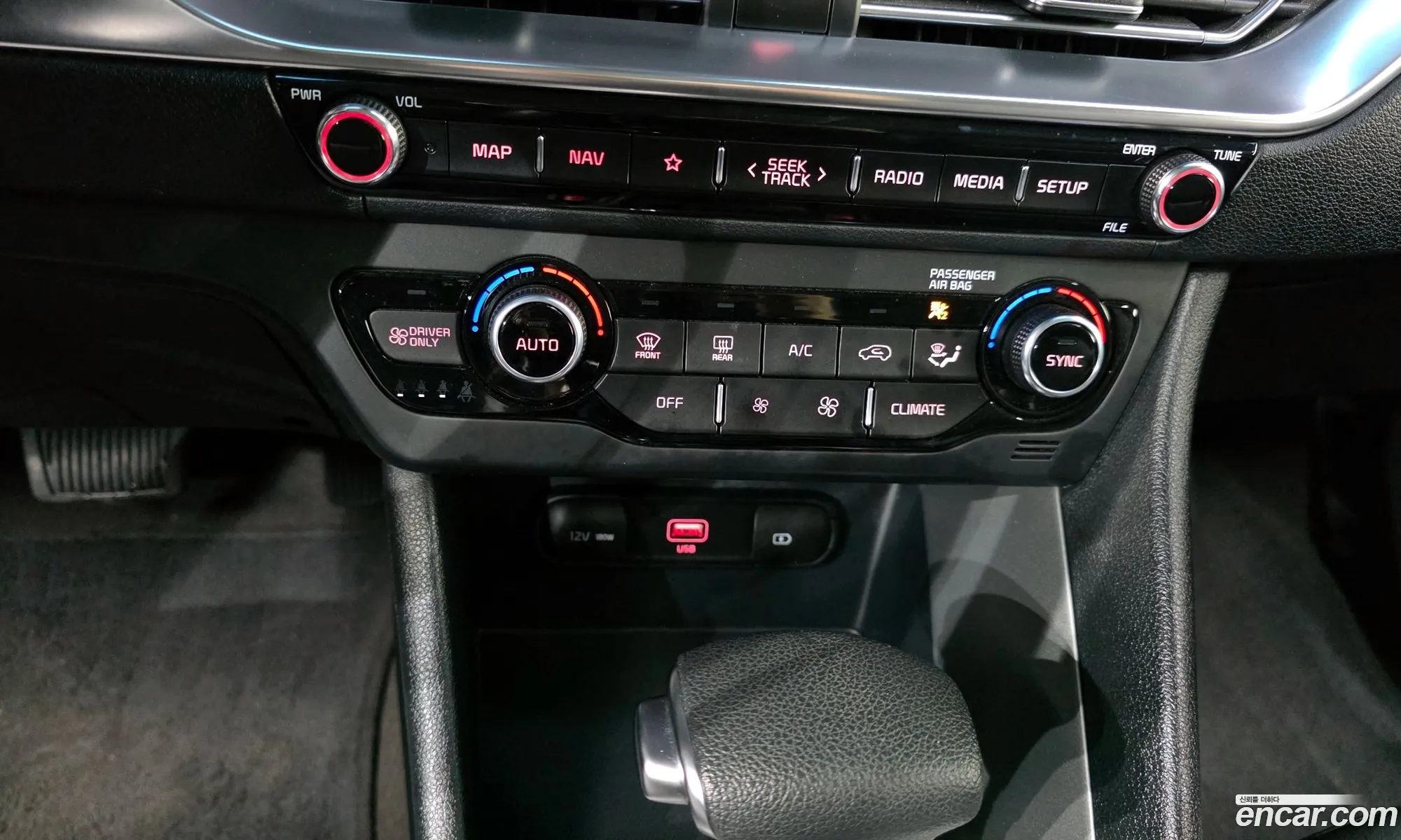 Kia Niro 2020 — 21