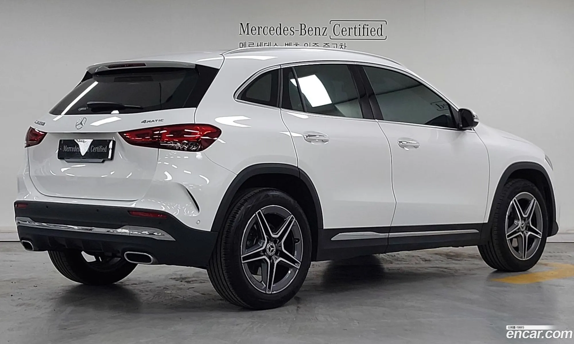 Mercedes-Benz GLA-Class H247 2023 — 15