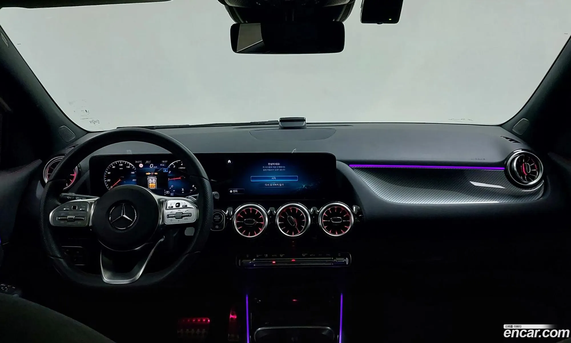 Mercedes-Benz GLA-Class H247 2023 — 11