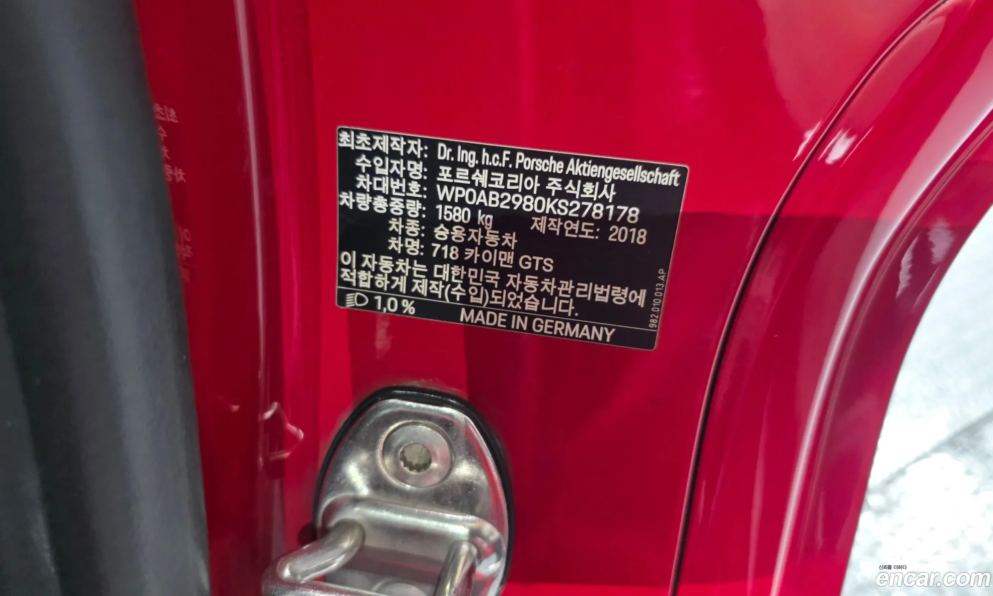 Porsche 718 Cayman 2019 WP0AB2980KS278178 — 11