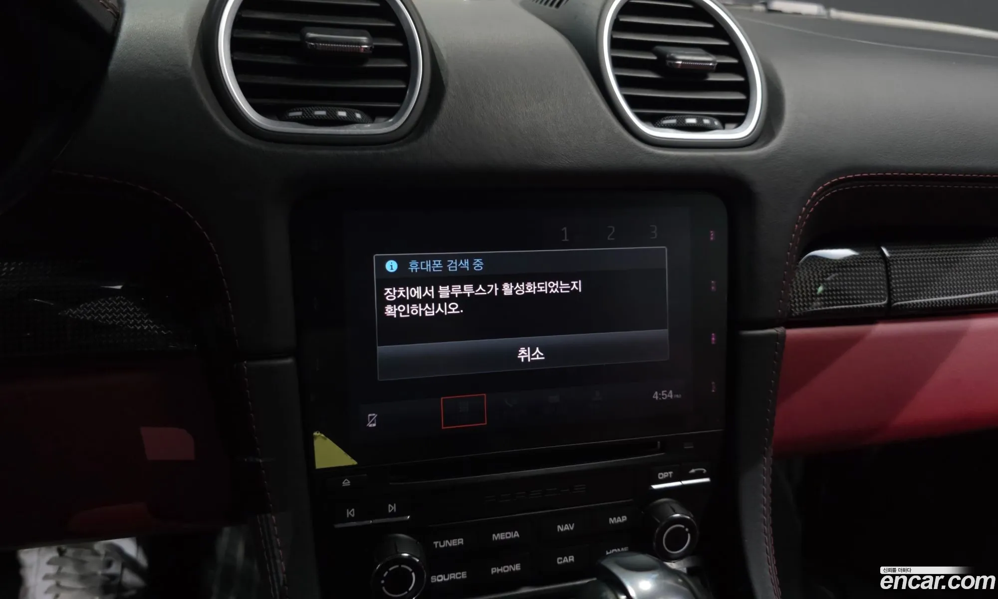Porsche 718 Cayman 2019 WP0AB2980KS278178 — 5