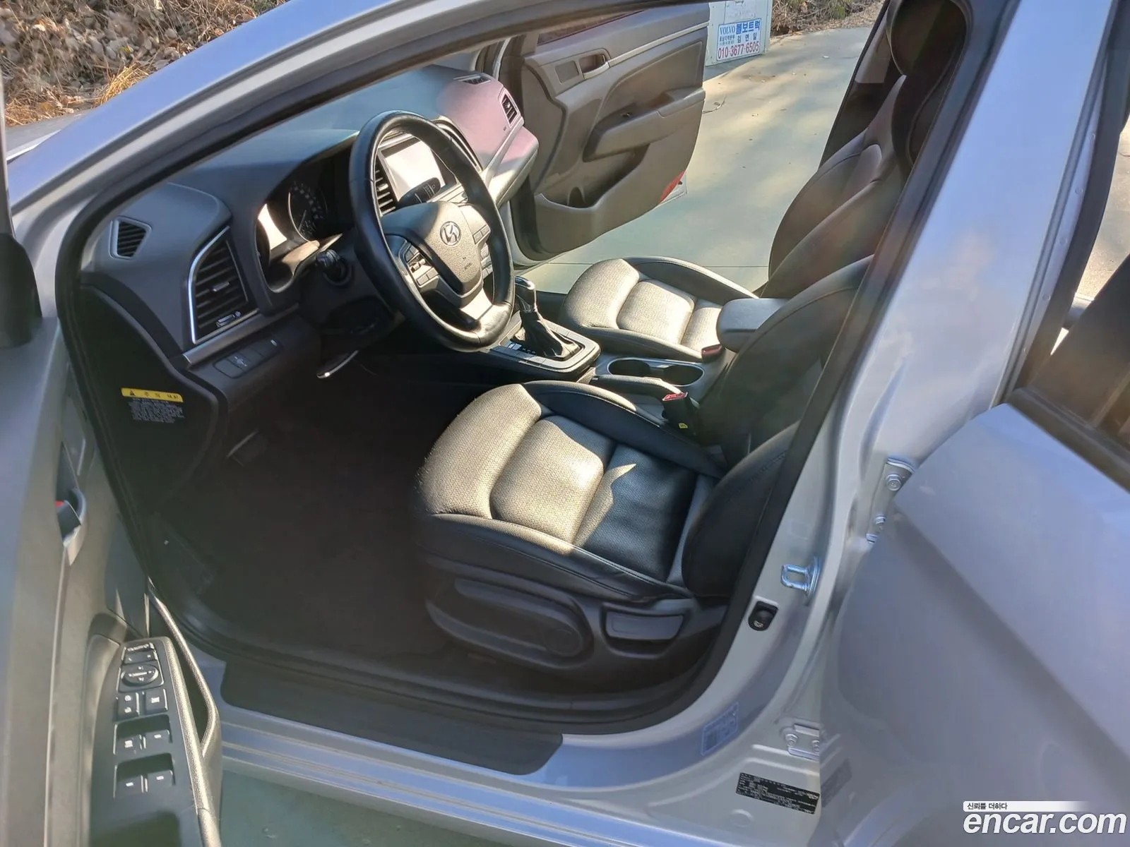 Hyundai Elantra AD 2016 — 3